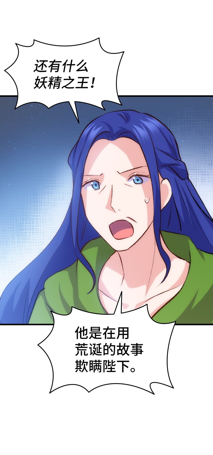 95 他来了78