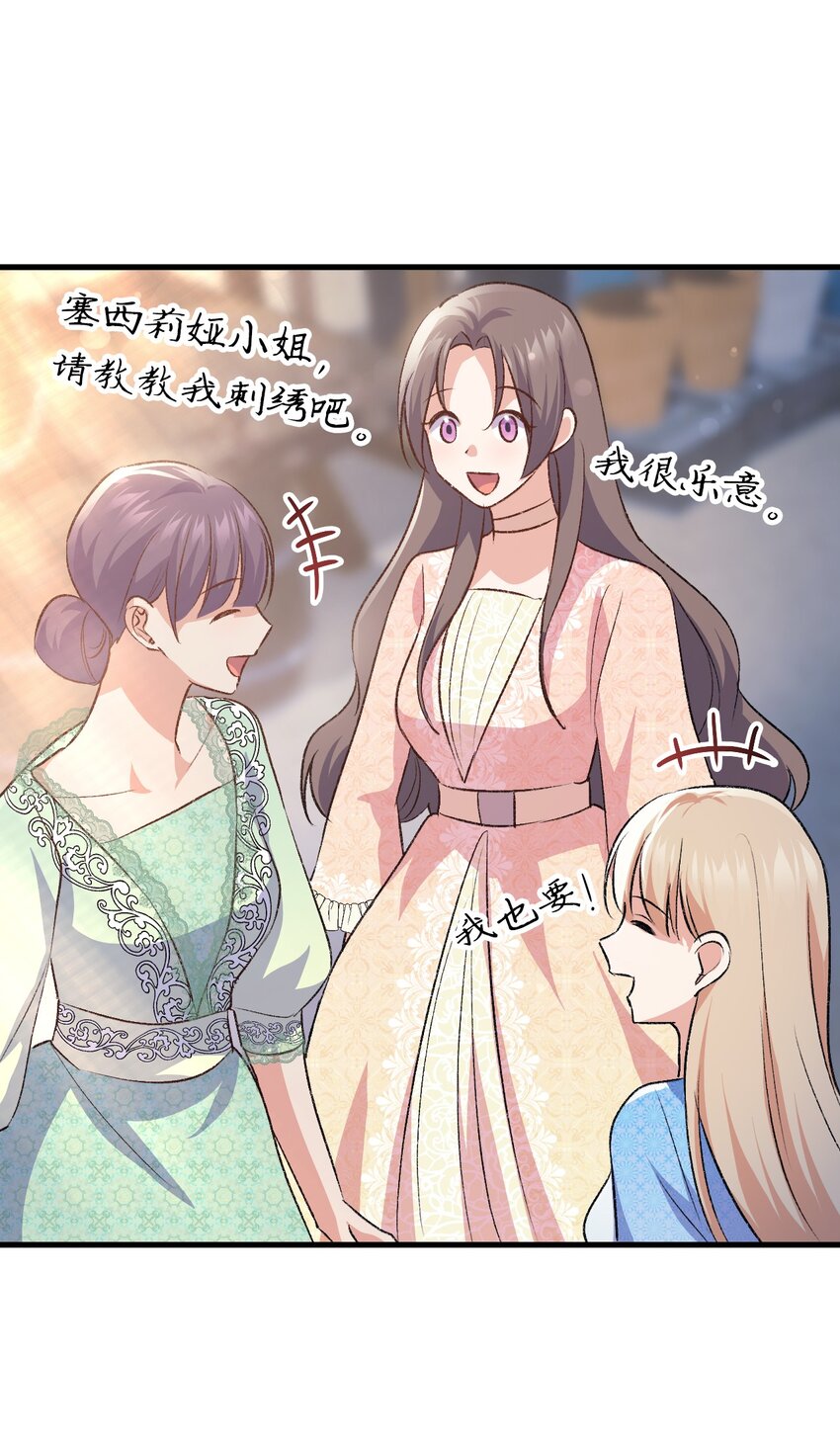95 他来了89