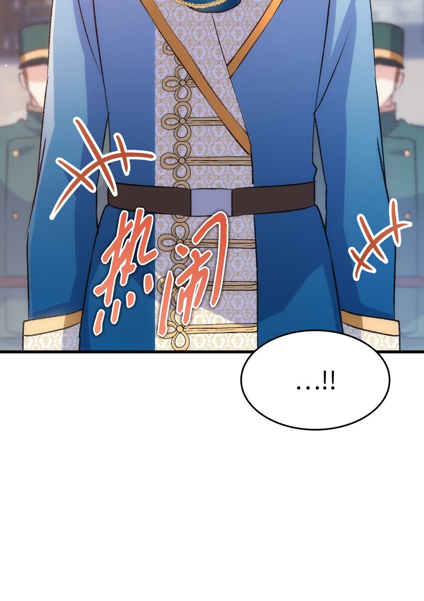 95 他来了98