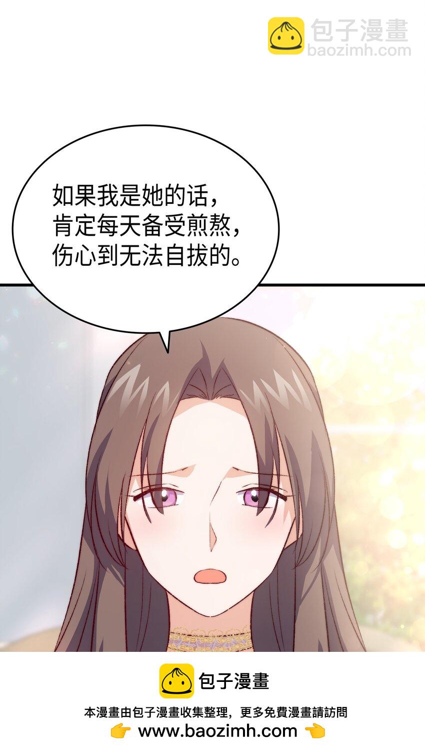 101 生病的公主3