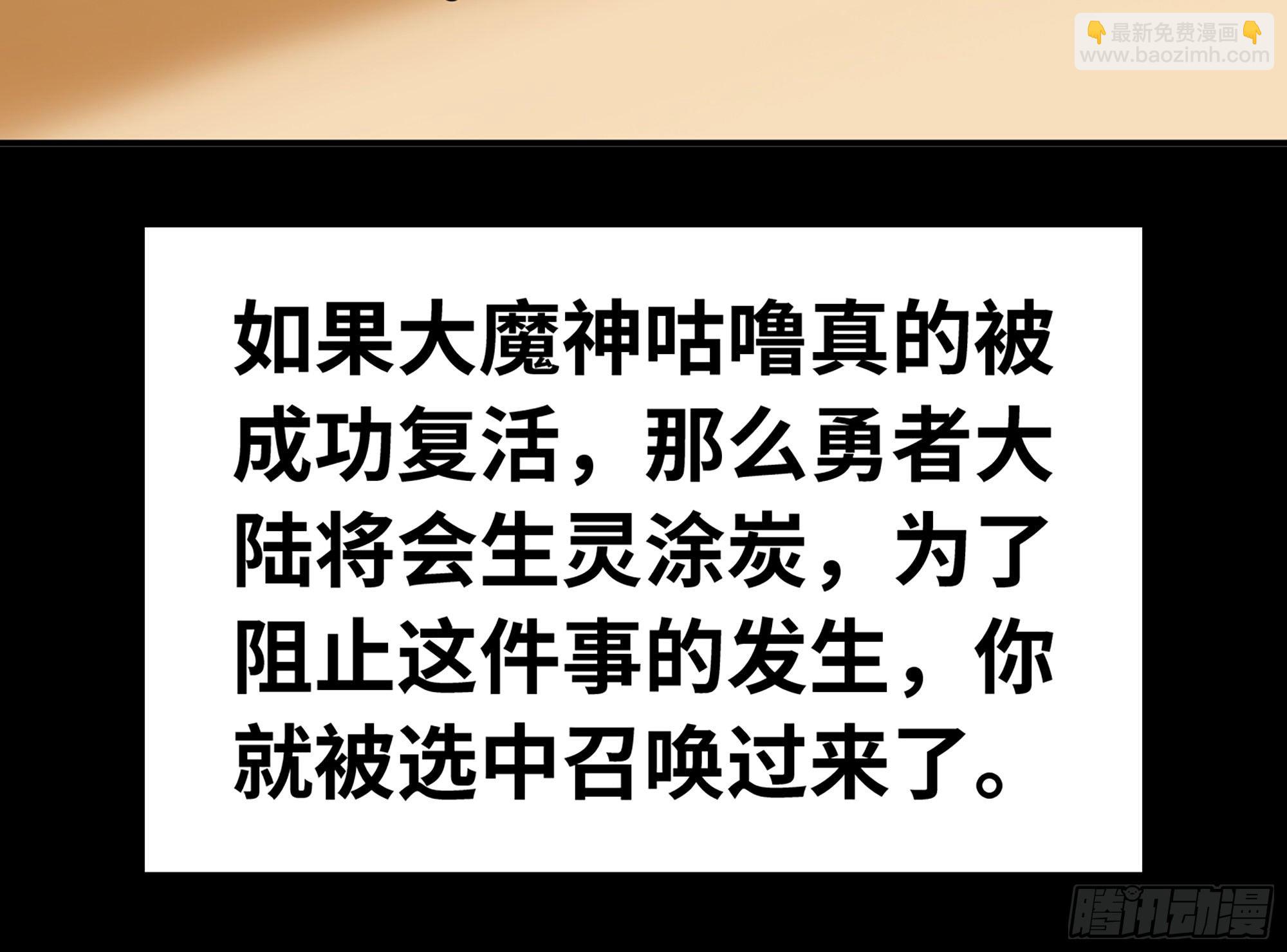 2- 新手任务113