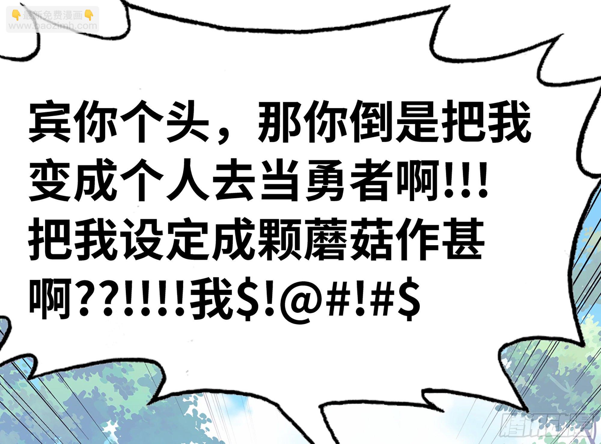 2- 新手任务122