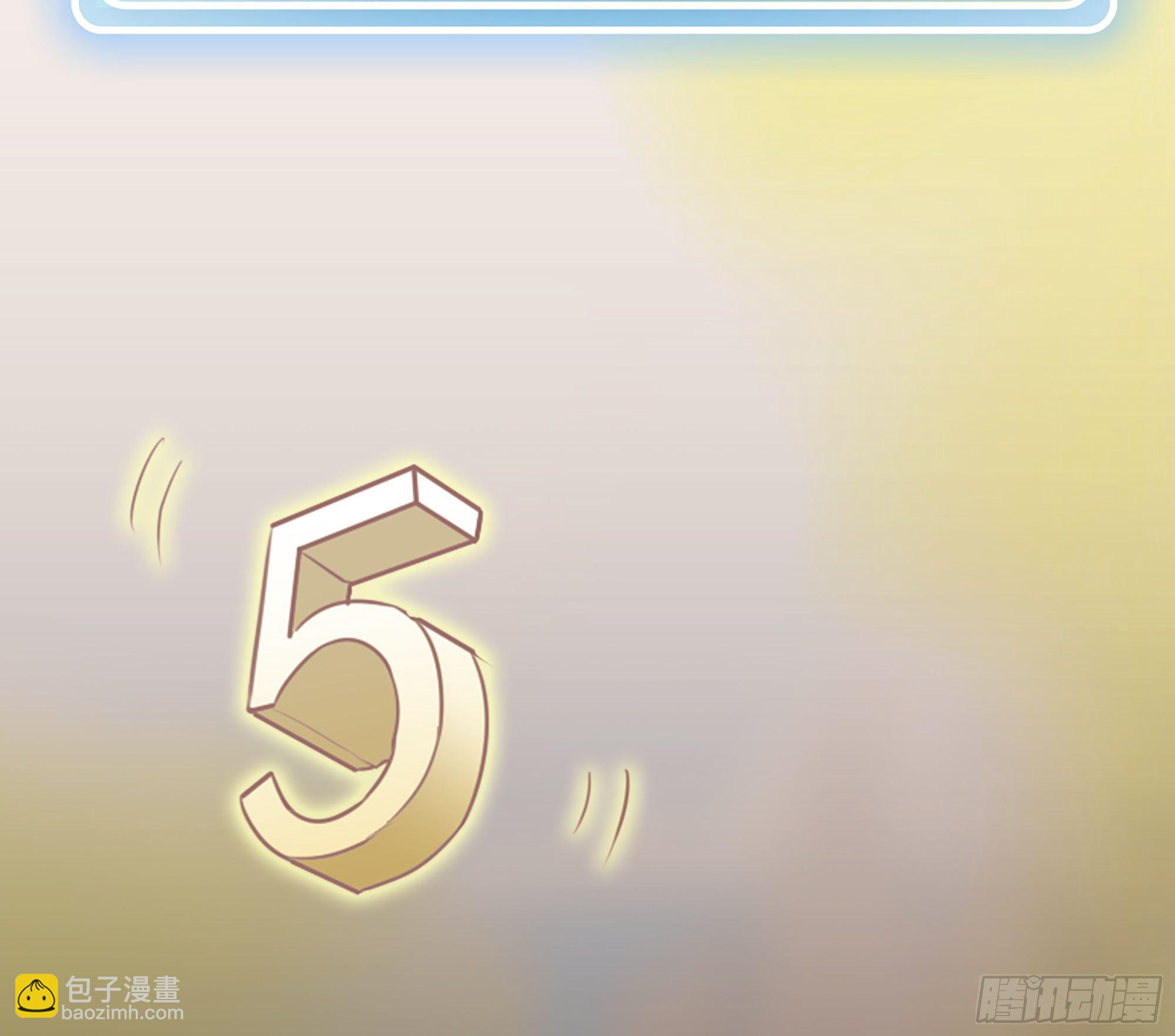 2- 新手任务145