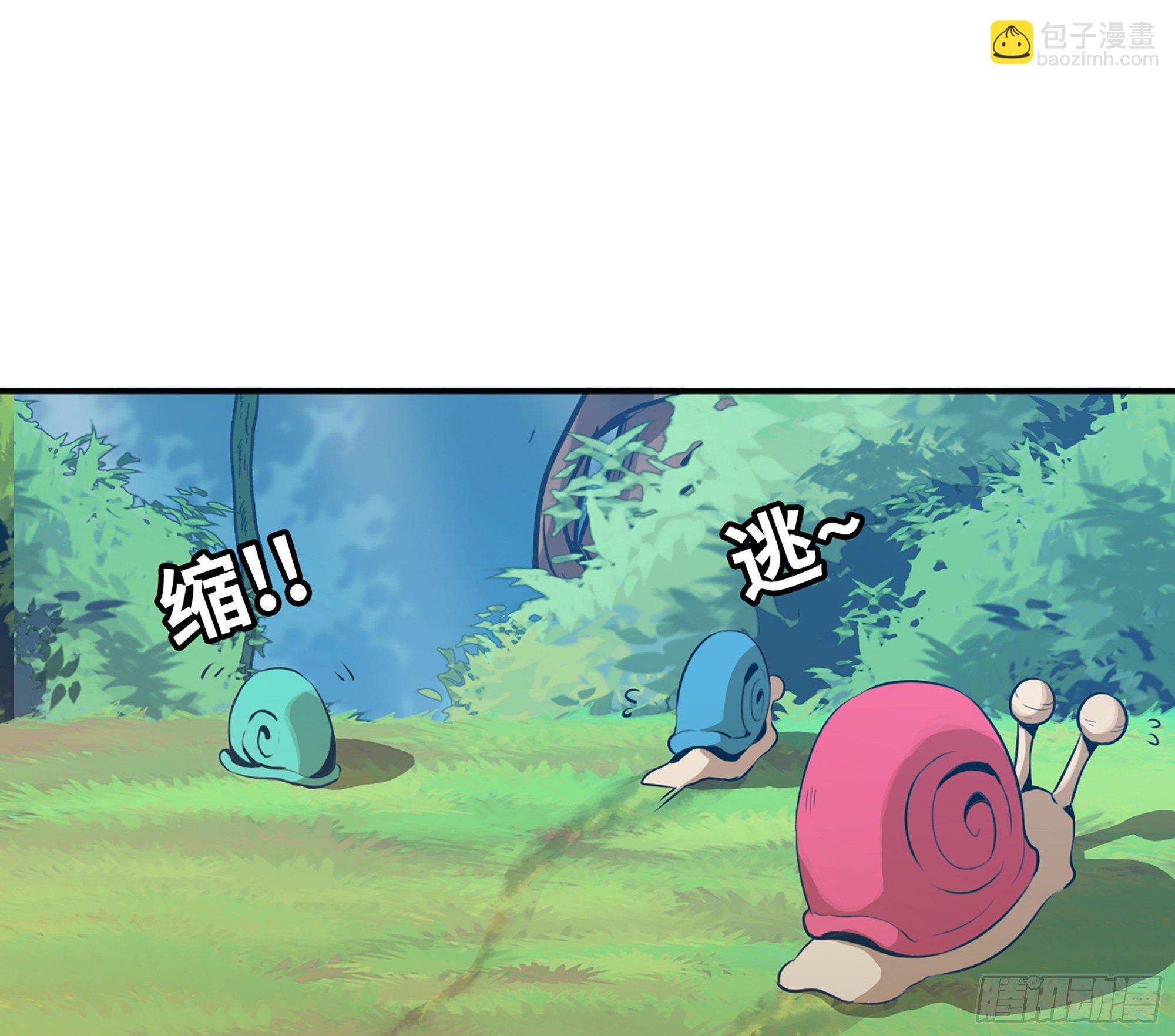 2- 新手任务147
