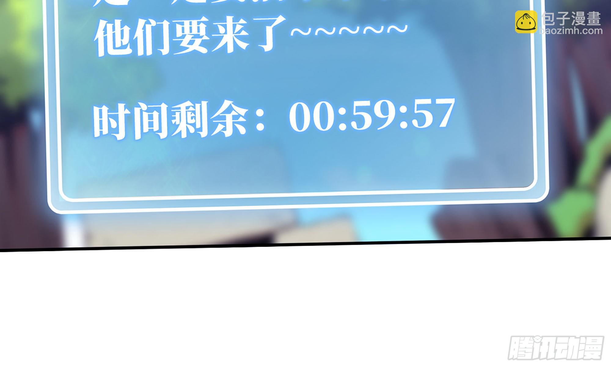 2- 新手任务155