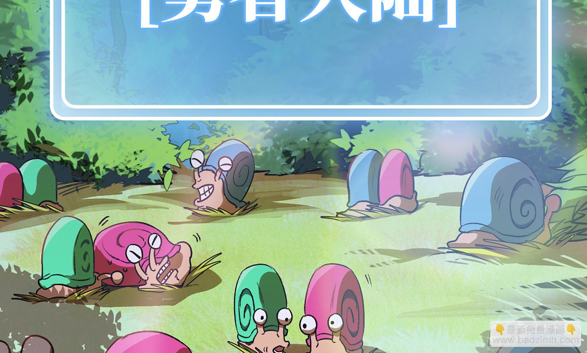 2- 新手任务17