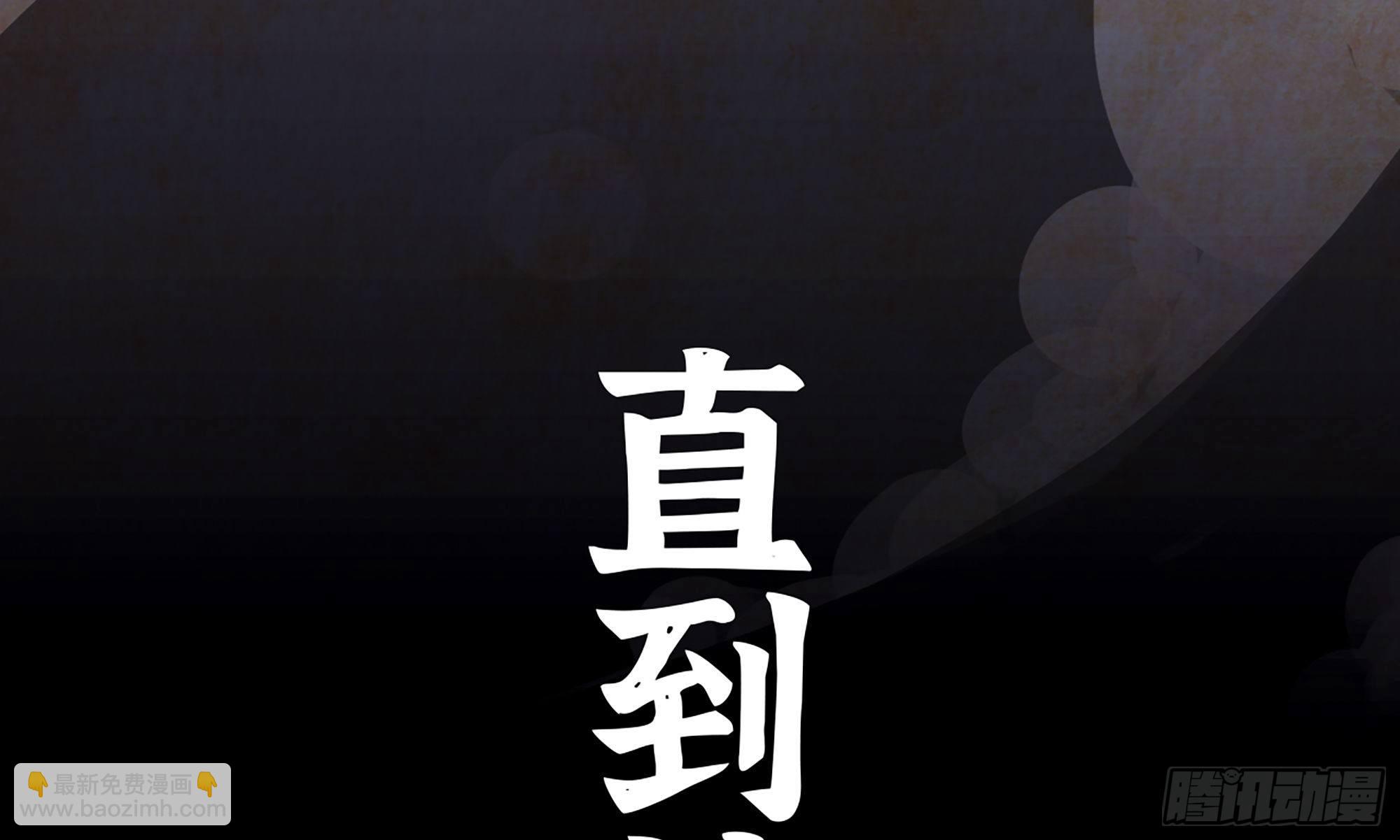 2- 新手任务53