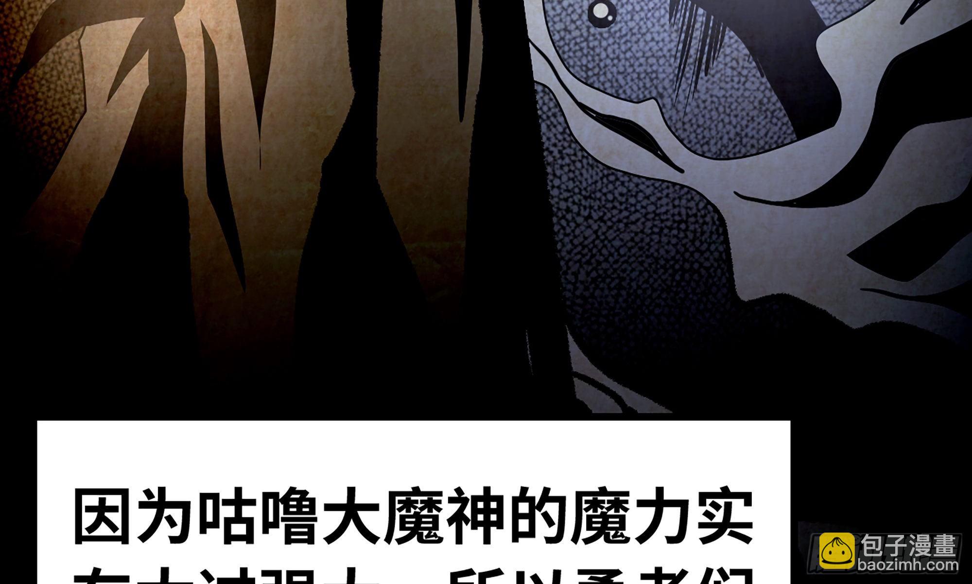 2- 新手任务76