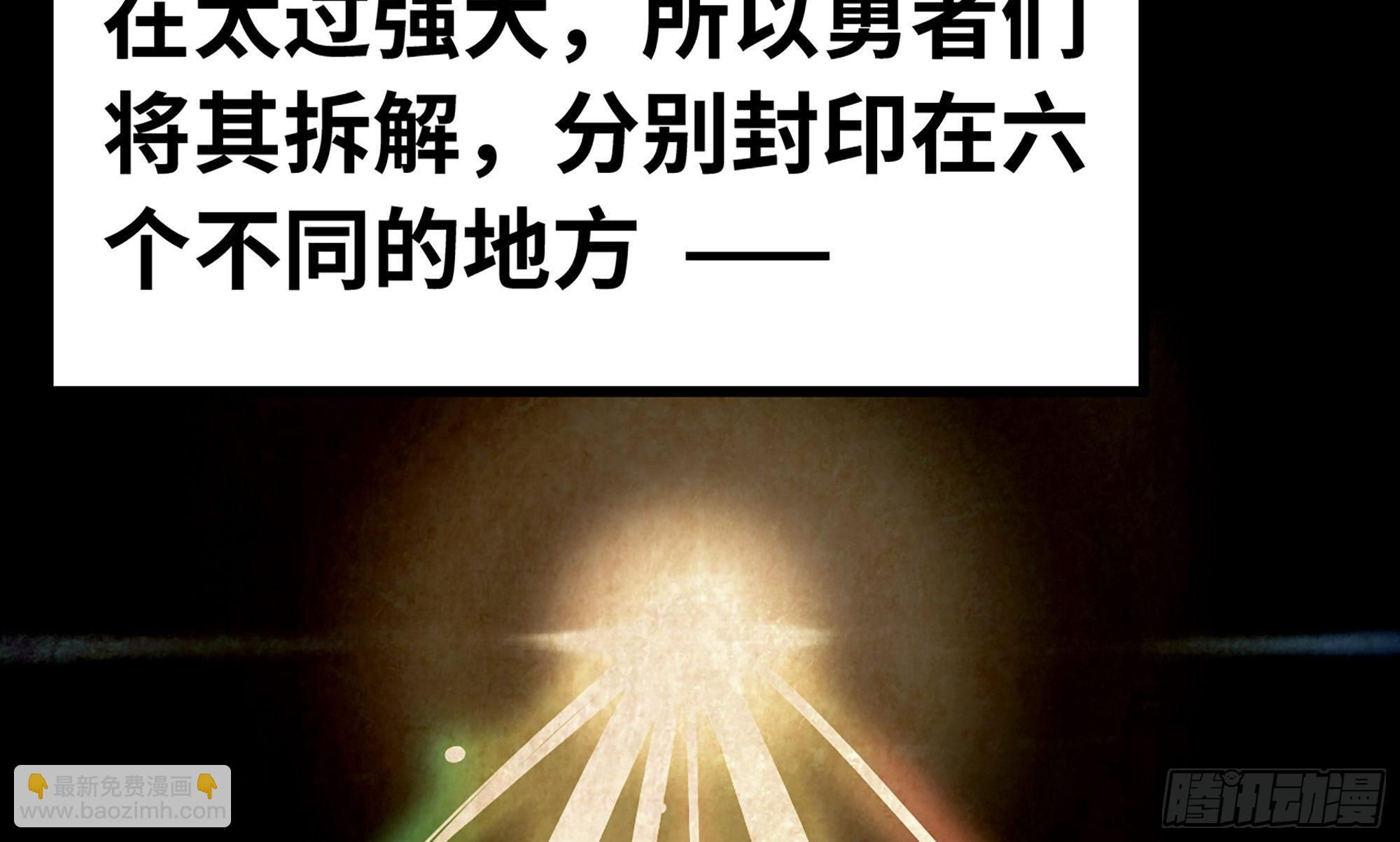 2- 新手任务77