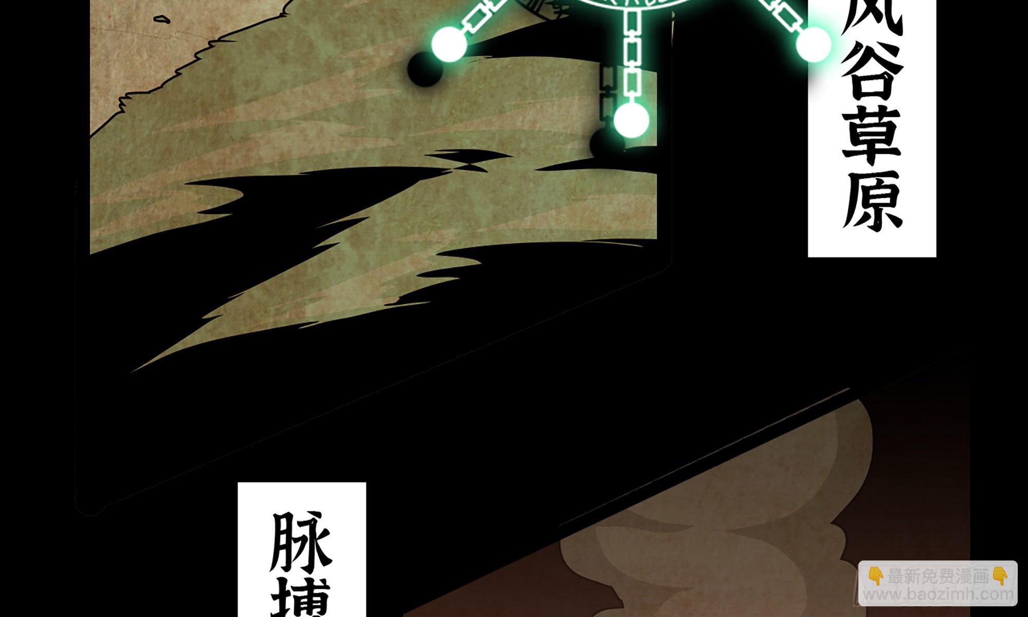 2- 新手任务88
