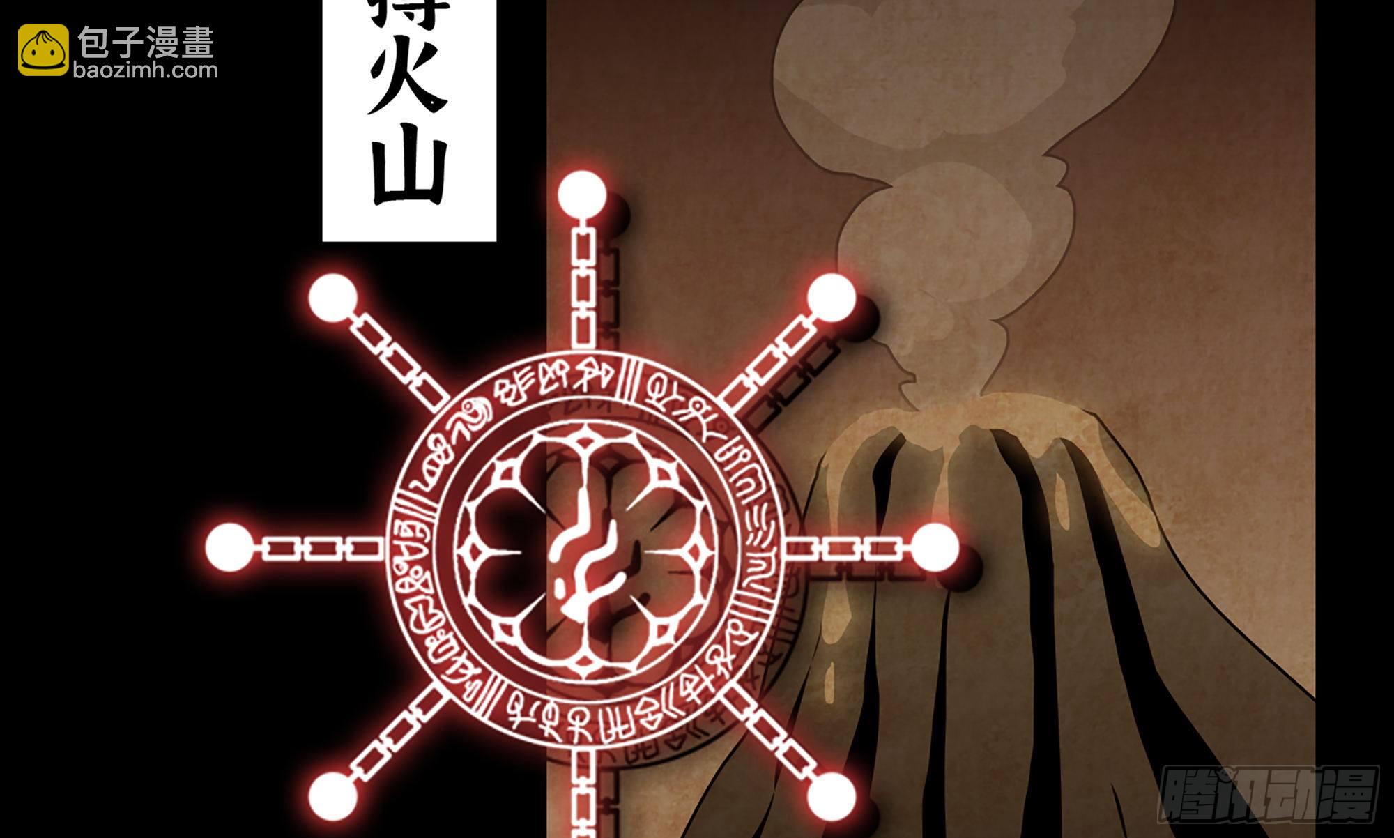2- 新手任务89