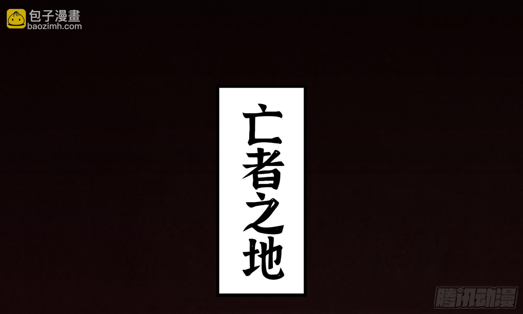 2- 新手任务91