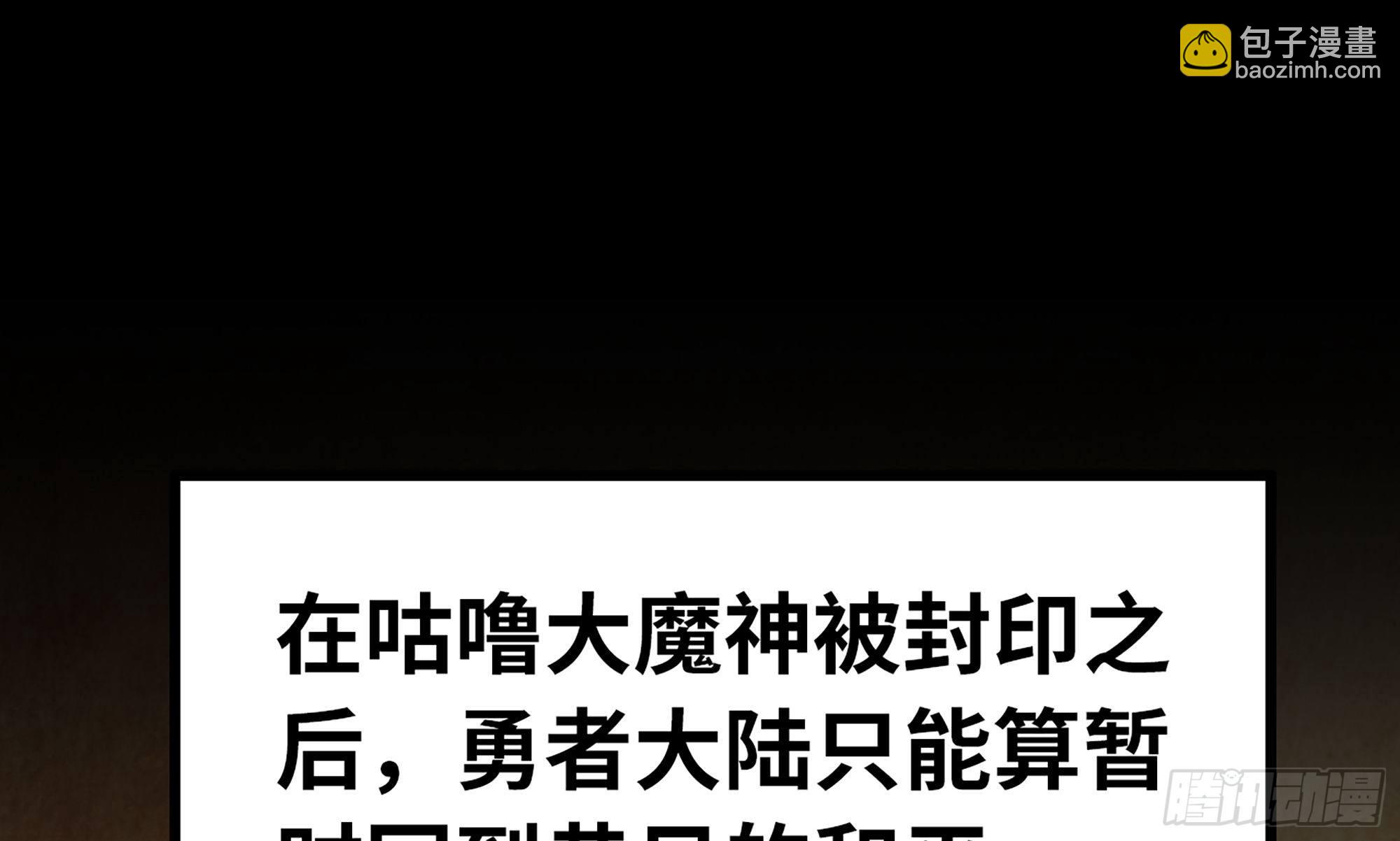 2- 新手任务95