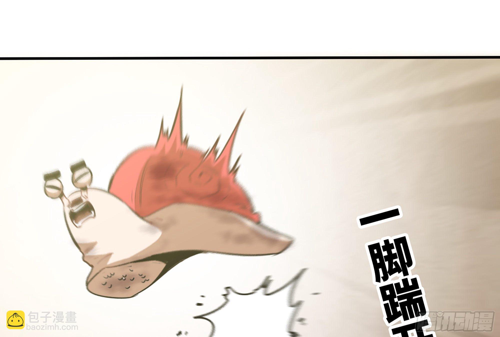 3-蜗牛的战斗101
