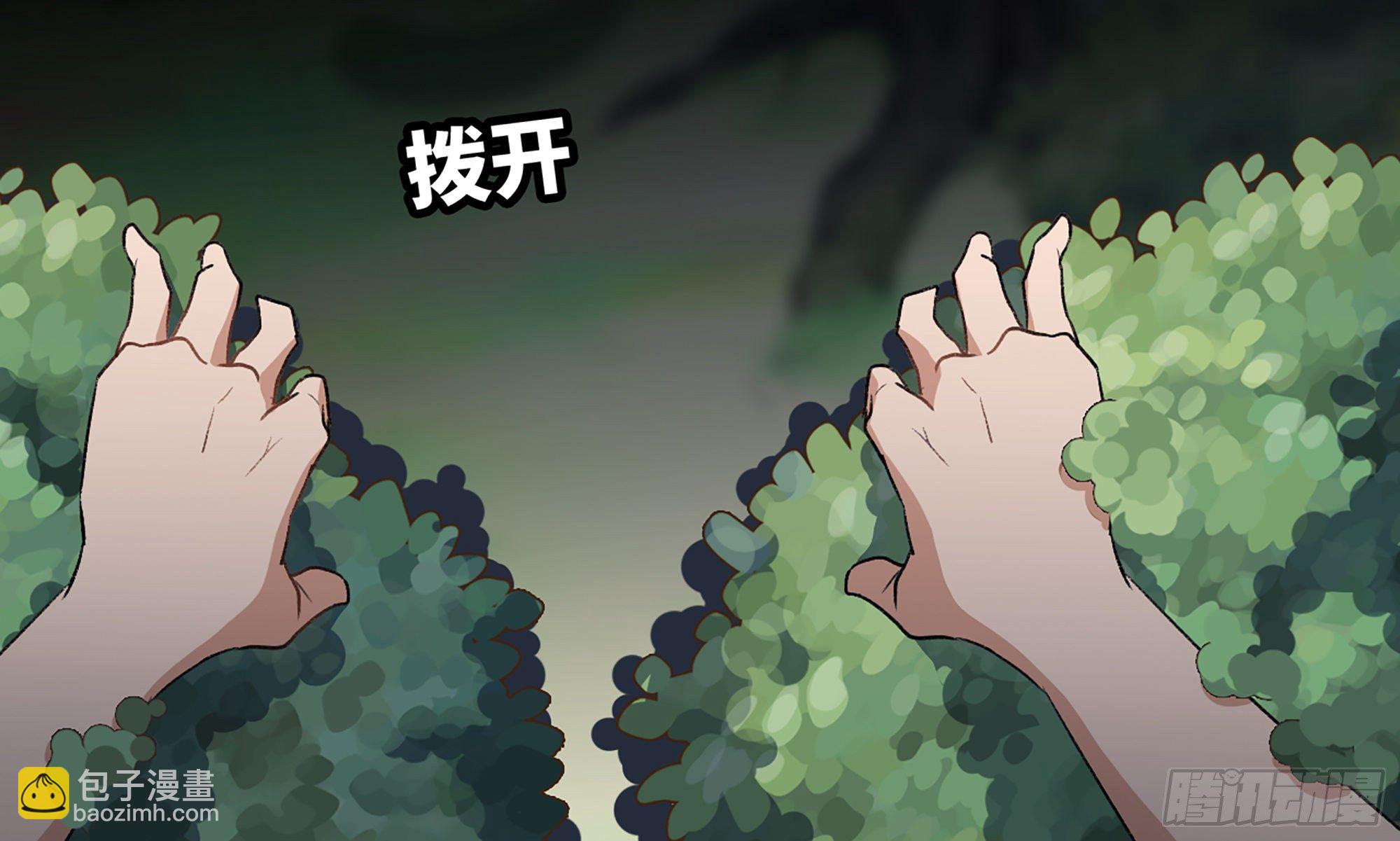 4-称霸新手村3