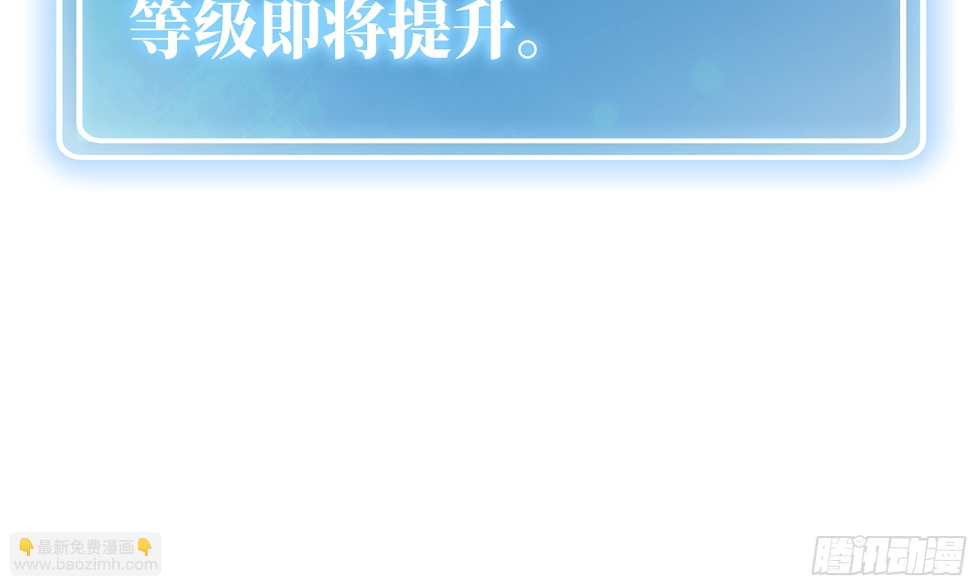 5- 升级！115
