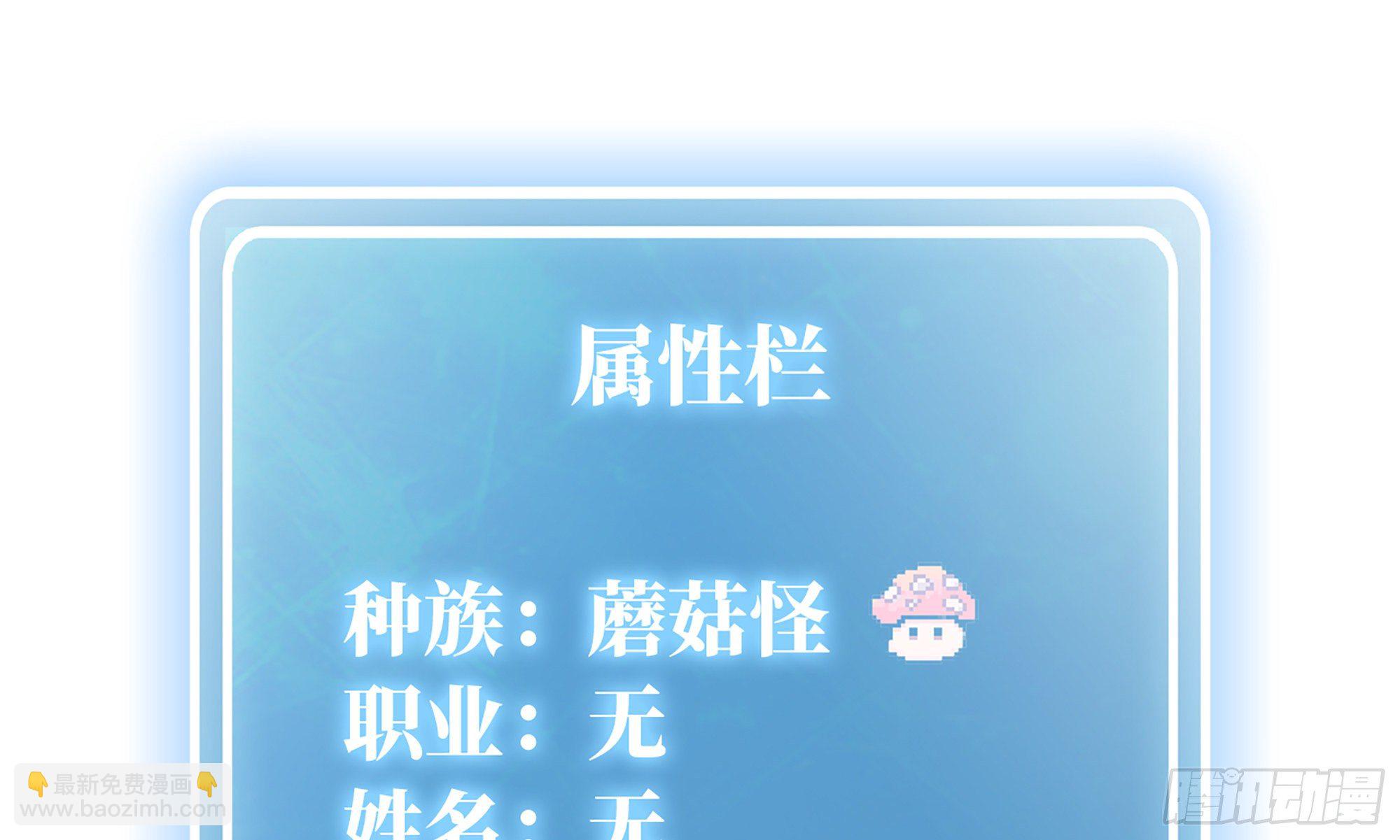 5- 升级！120