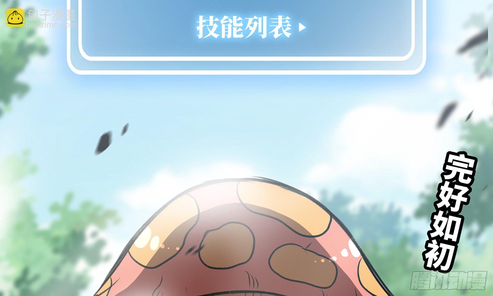 5- 升级！122