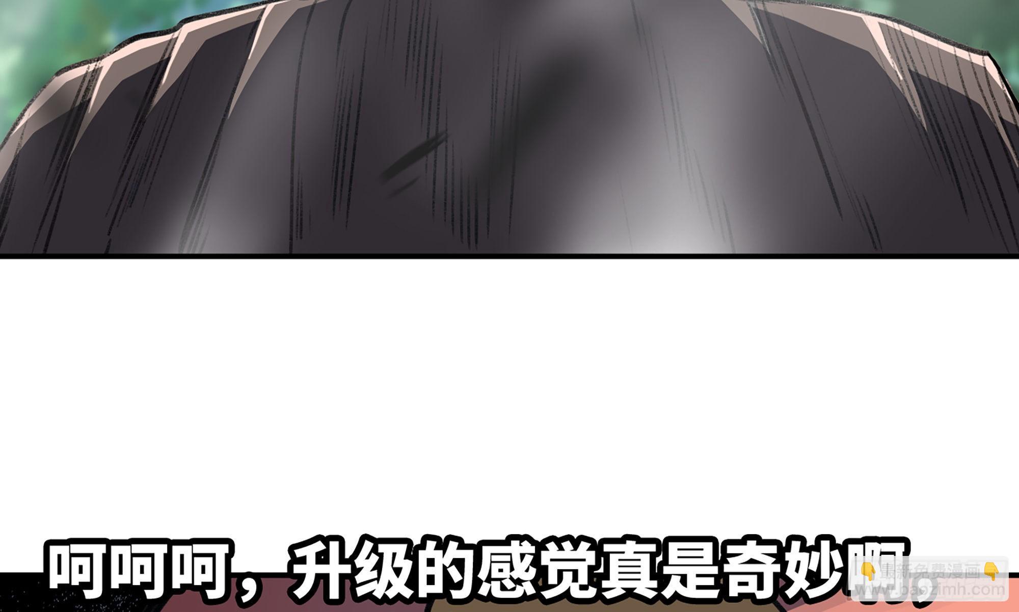 5- 升级！124