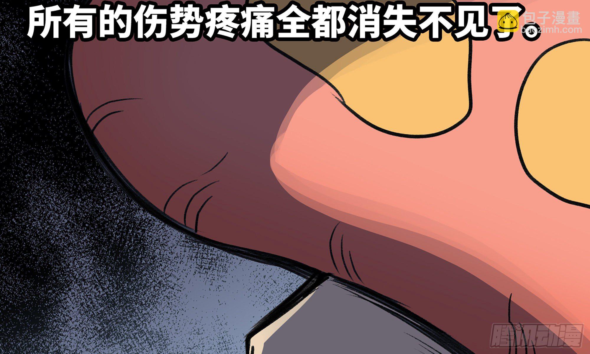 5- 升级！125