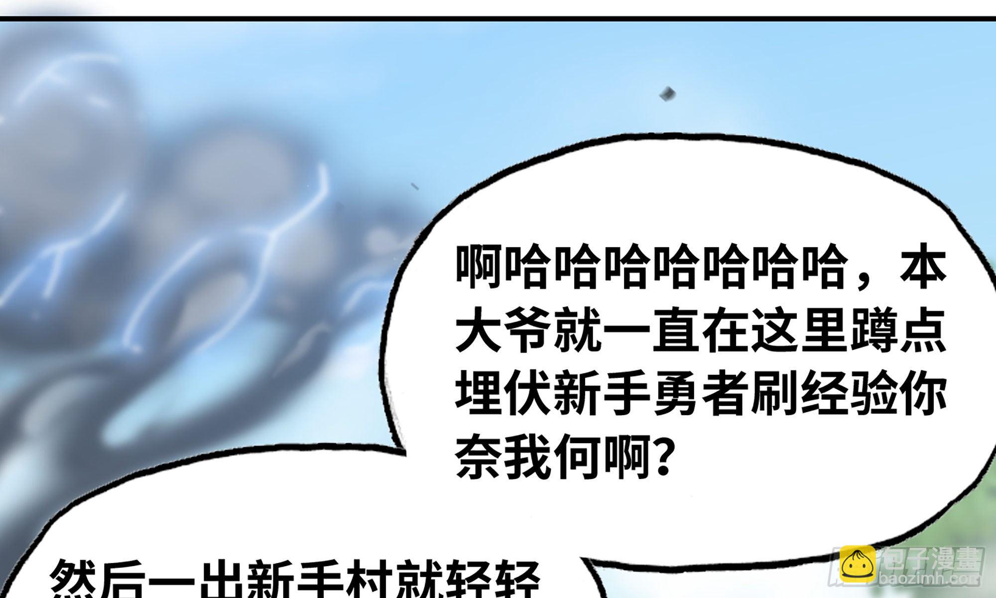 5- 升级！128