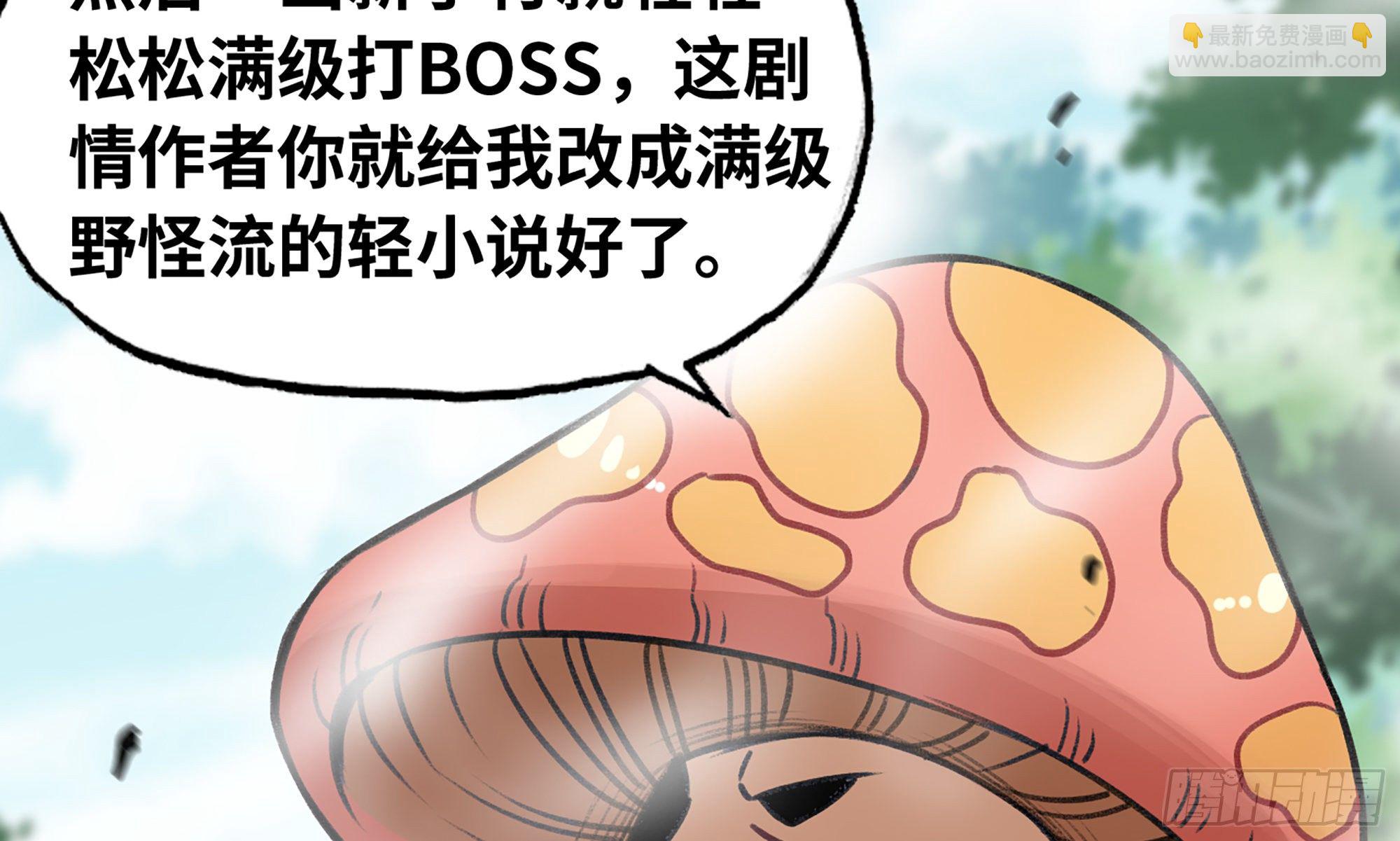 5- 升级！129