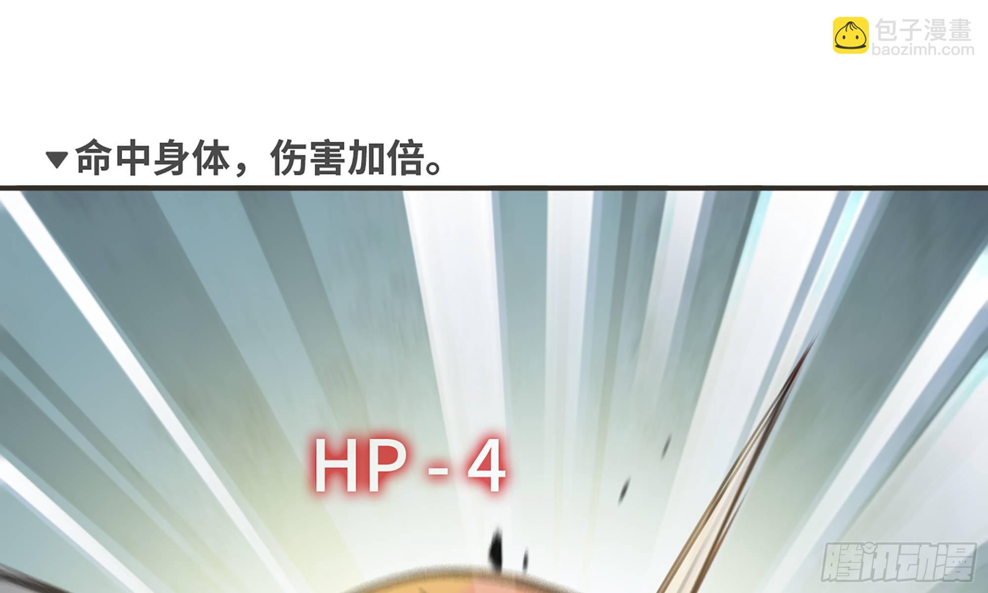 5- 升级！16