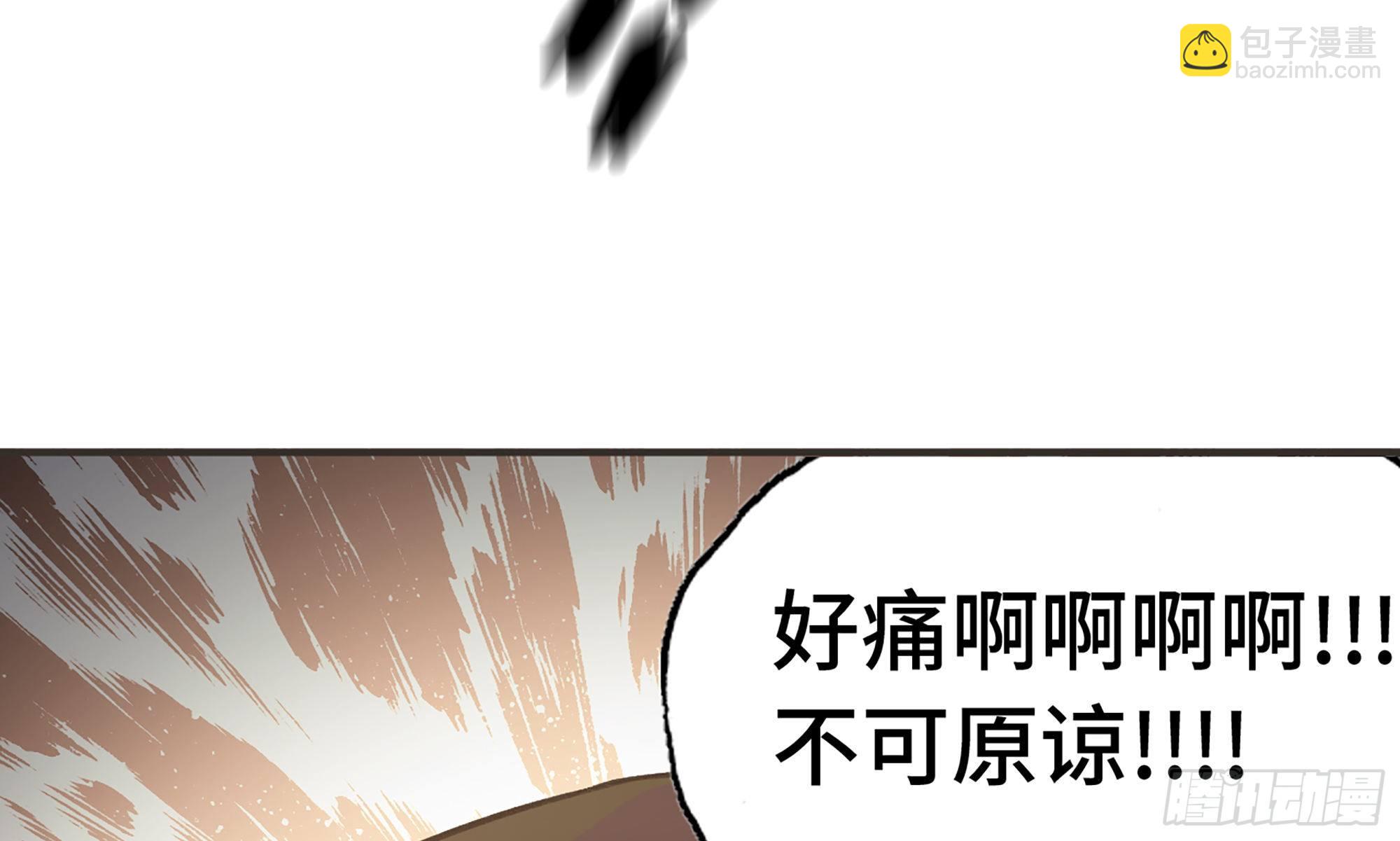 5- 升级！19