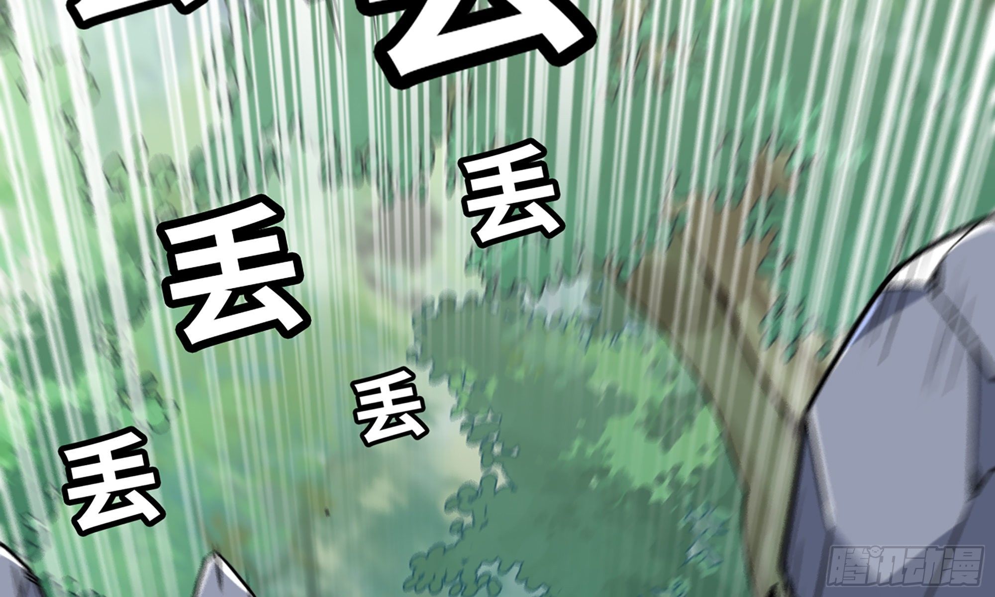 5- 升级！25