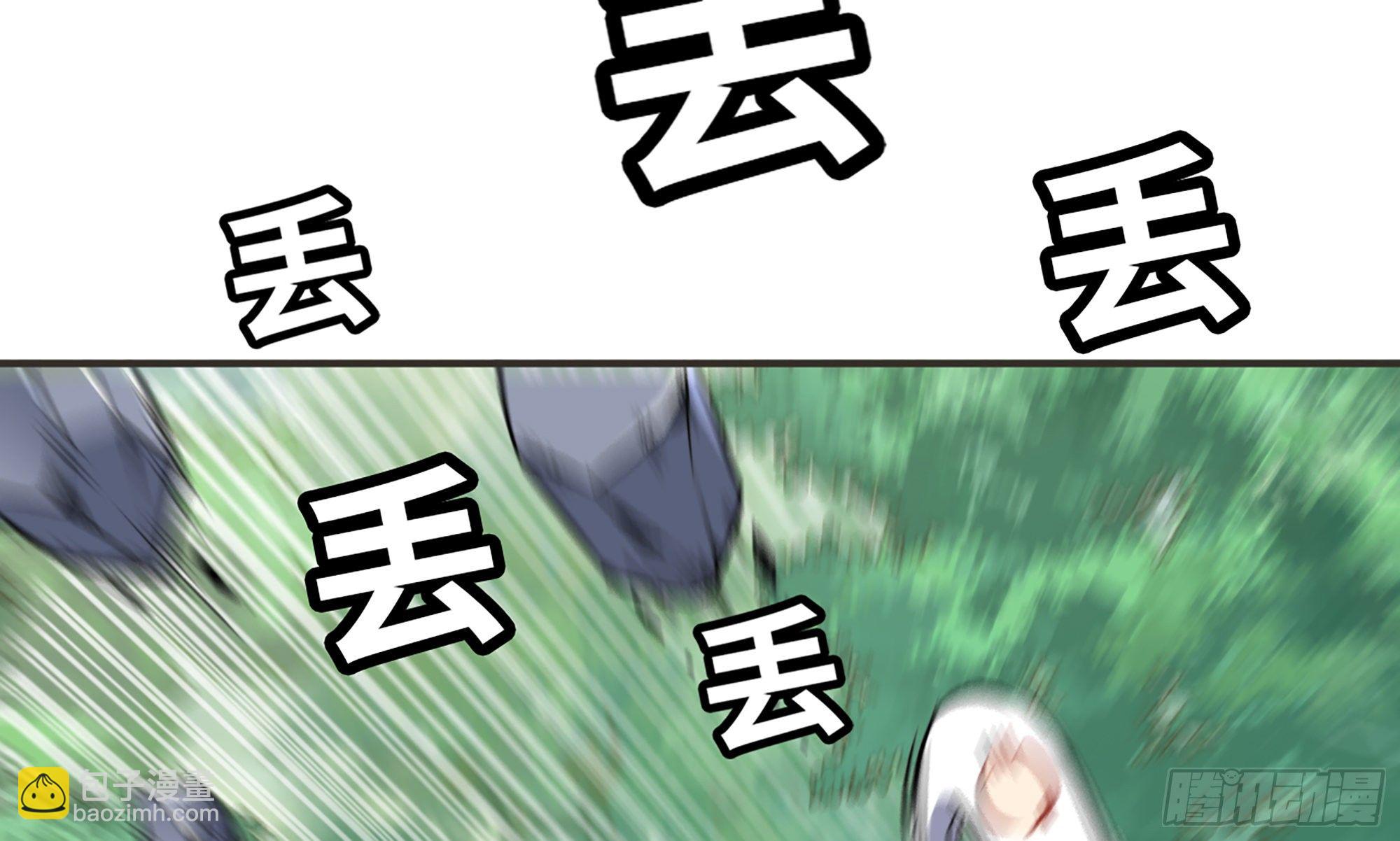 5- 升级！29