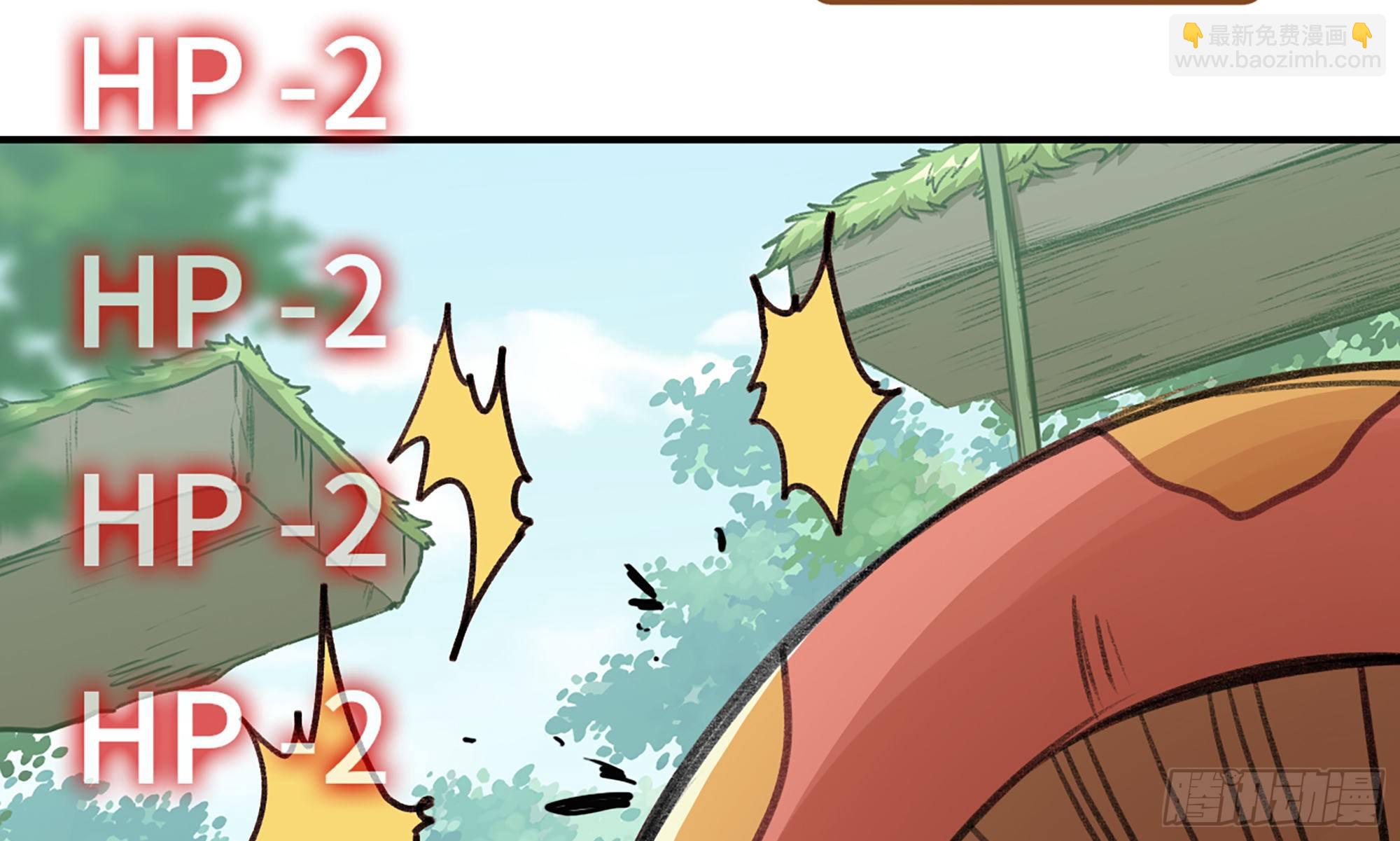 5- 升级！37