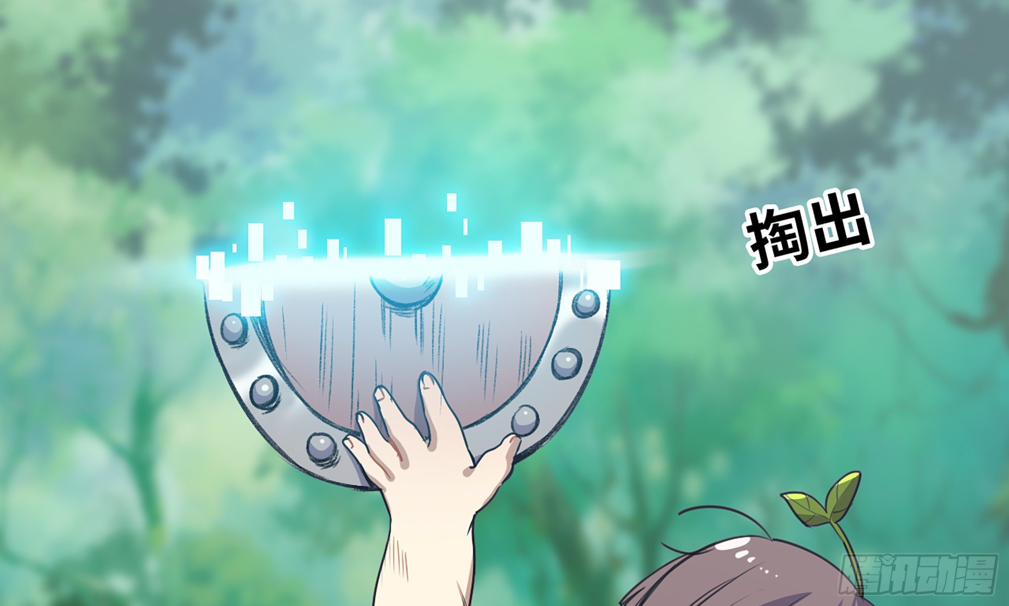 5- 升级！50