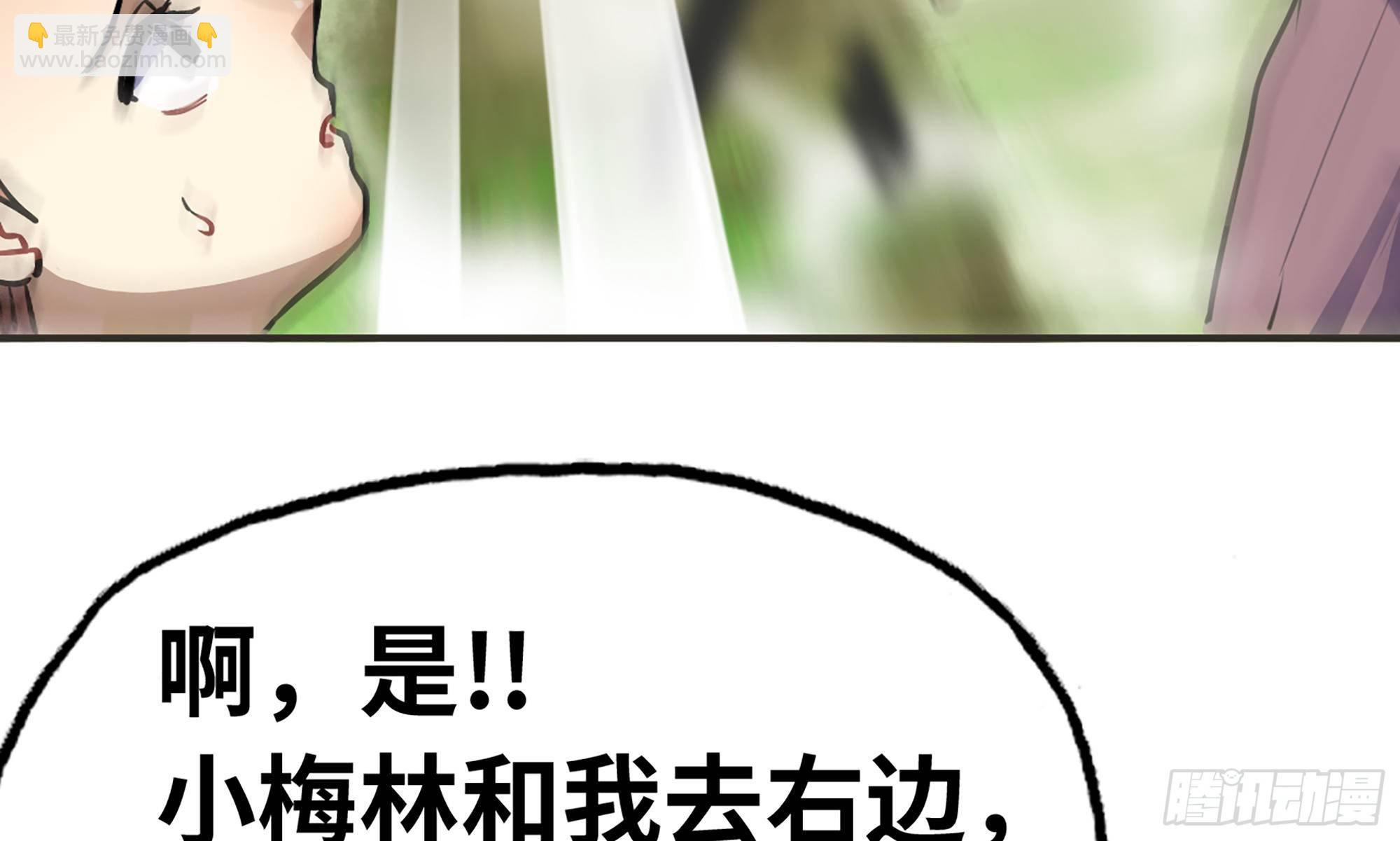 5- 升级！6