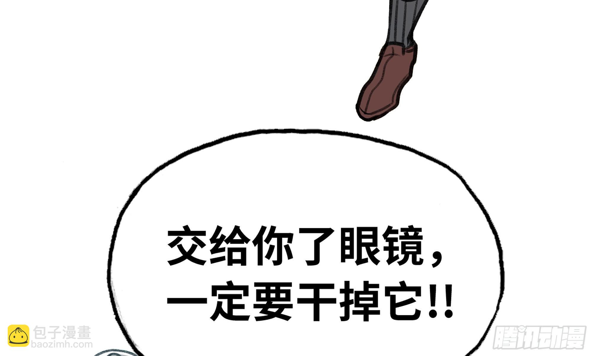 5- 升级！62