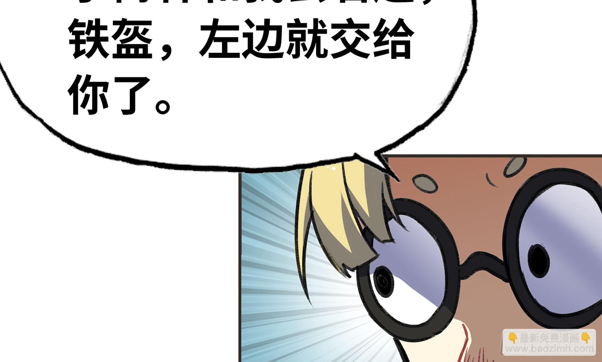 5- 升级！7
