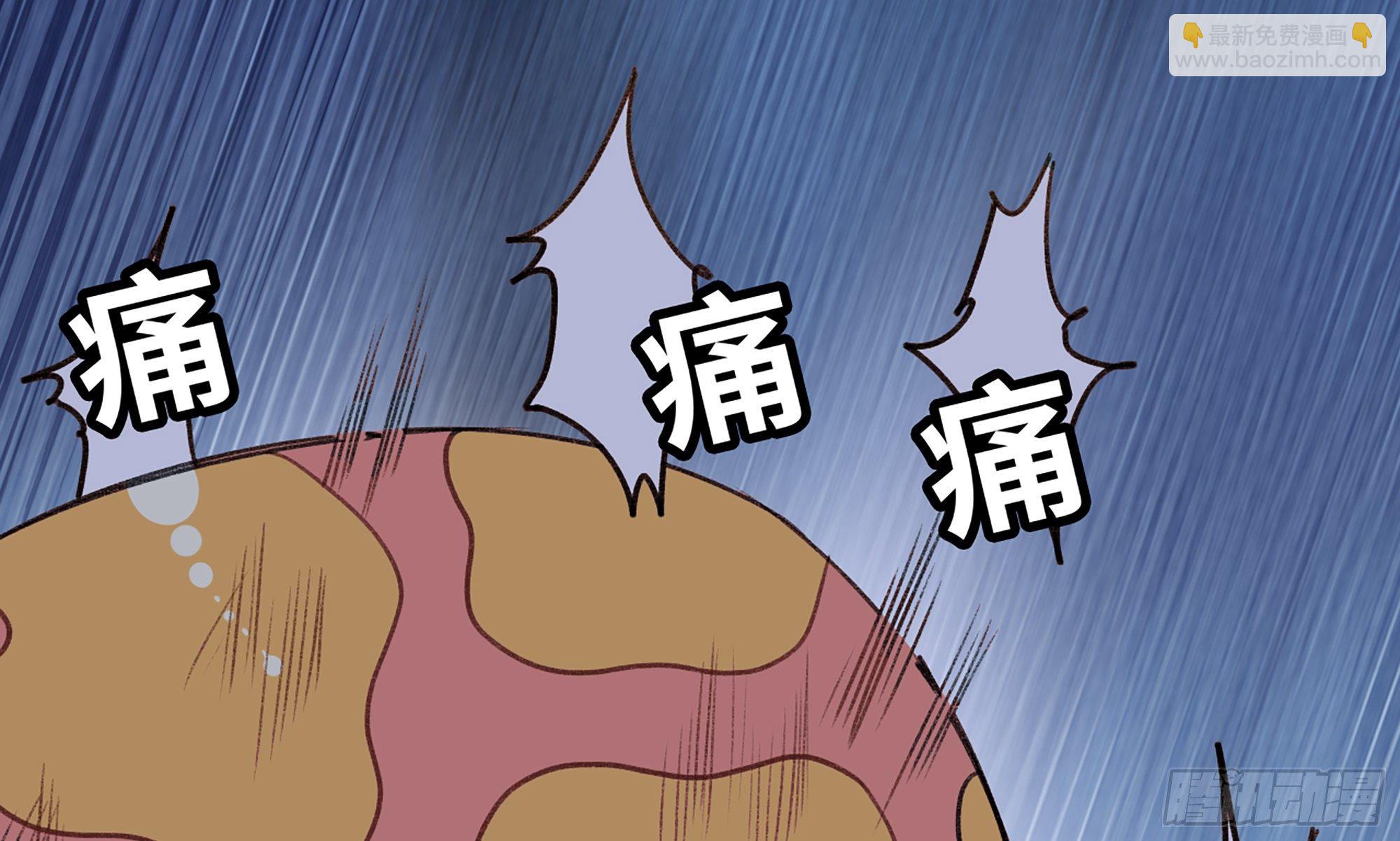 5- 升级！70