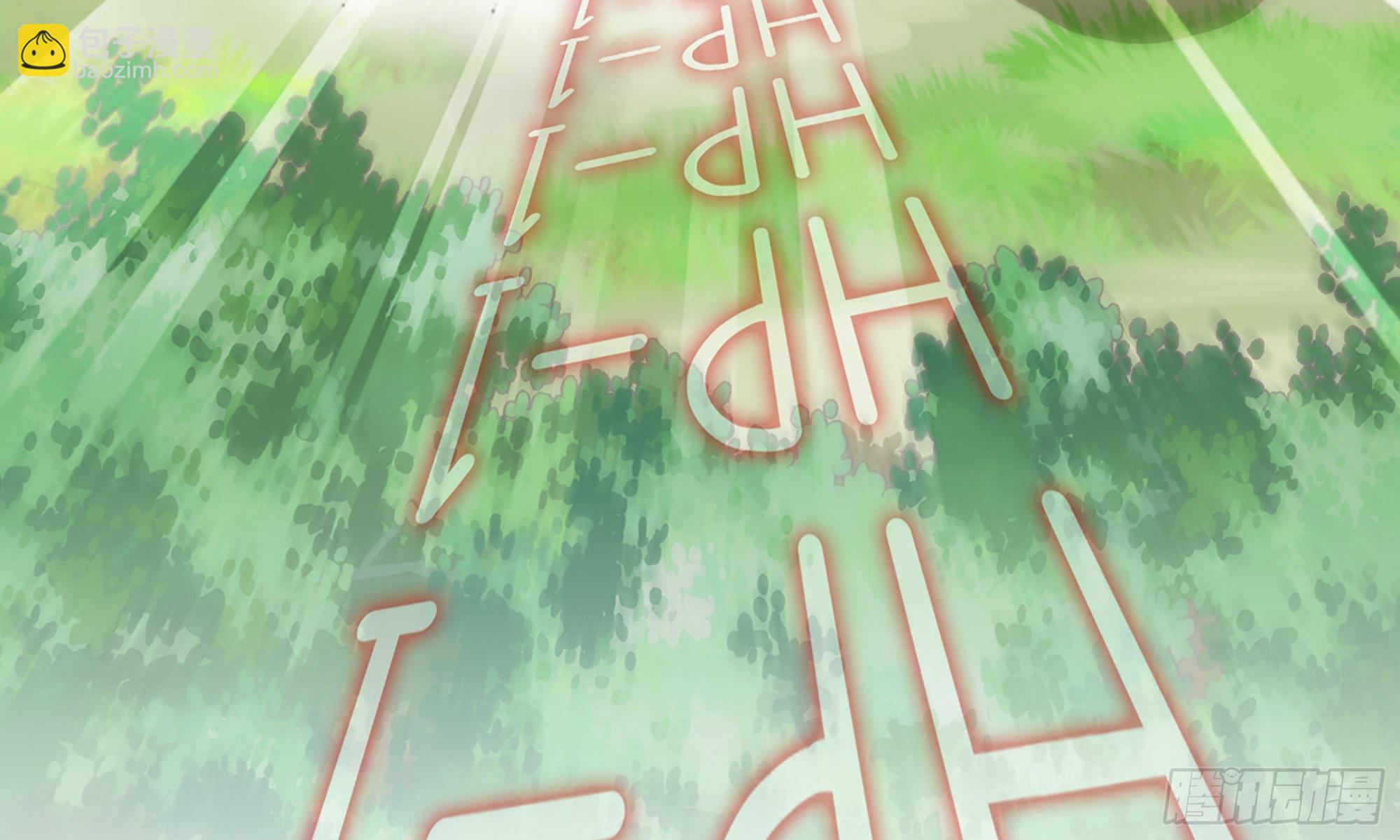 5- 升级！82