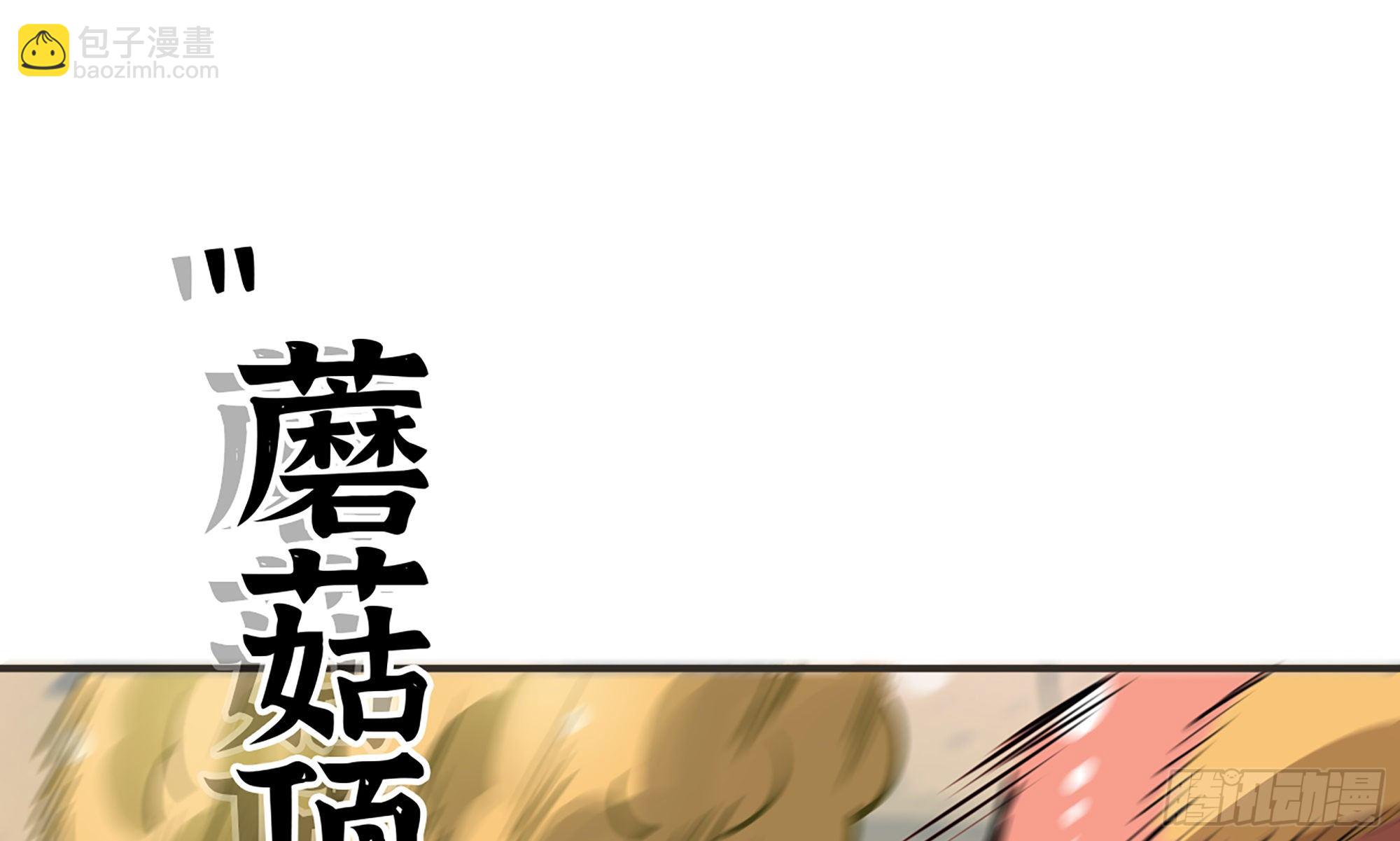 6- 主角死亡128