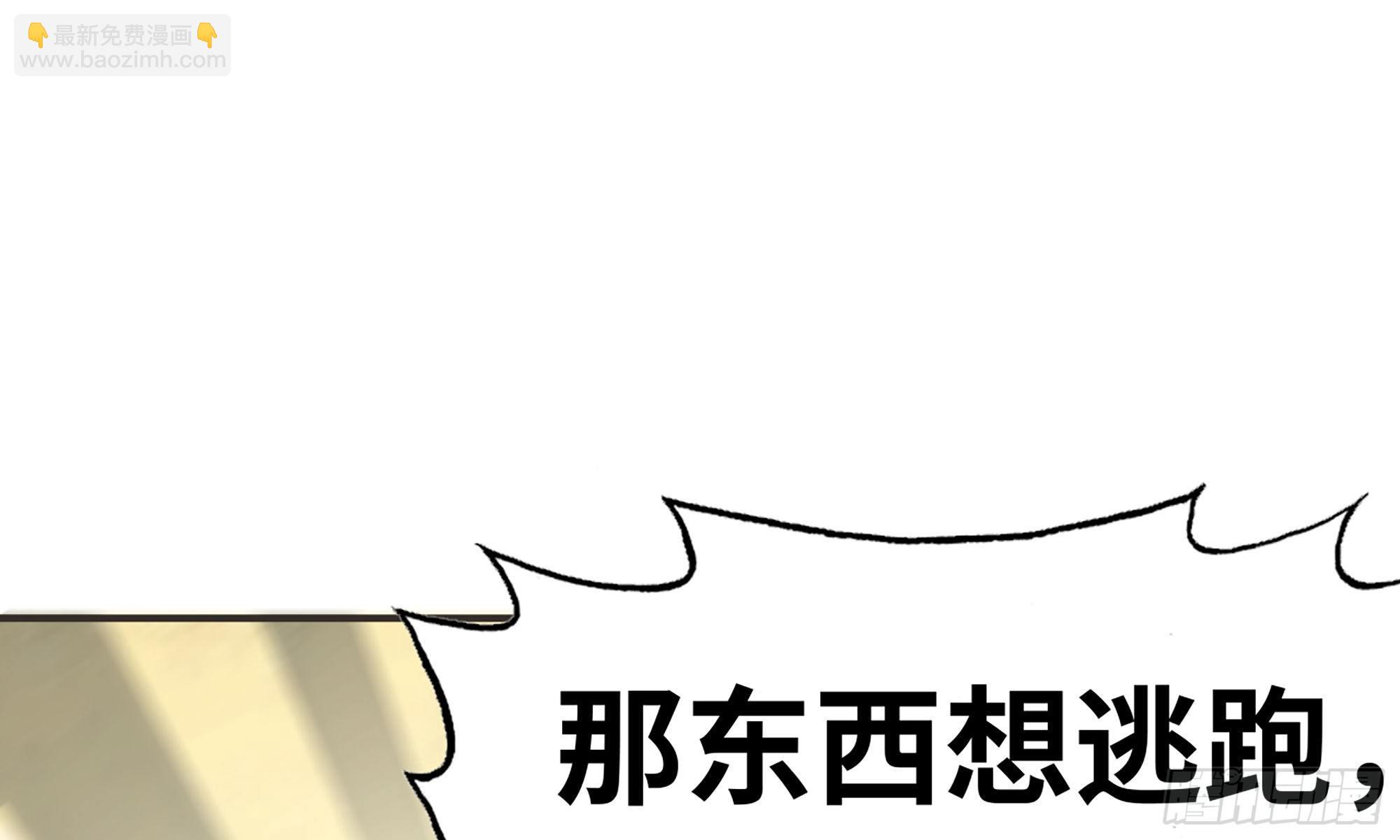 6- 主角死亡136