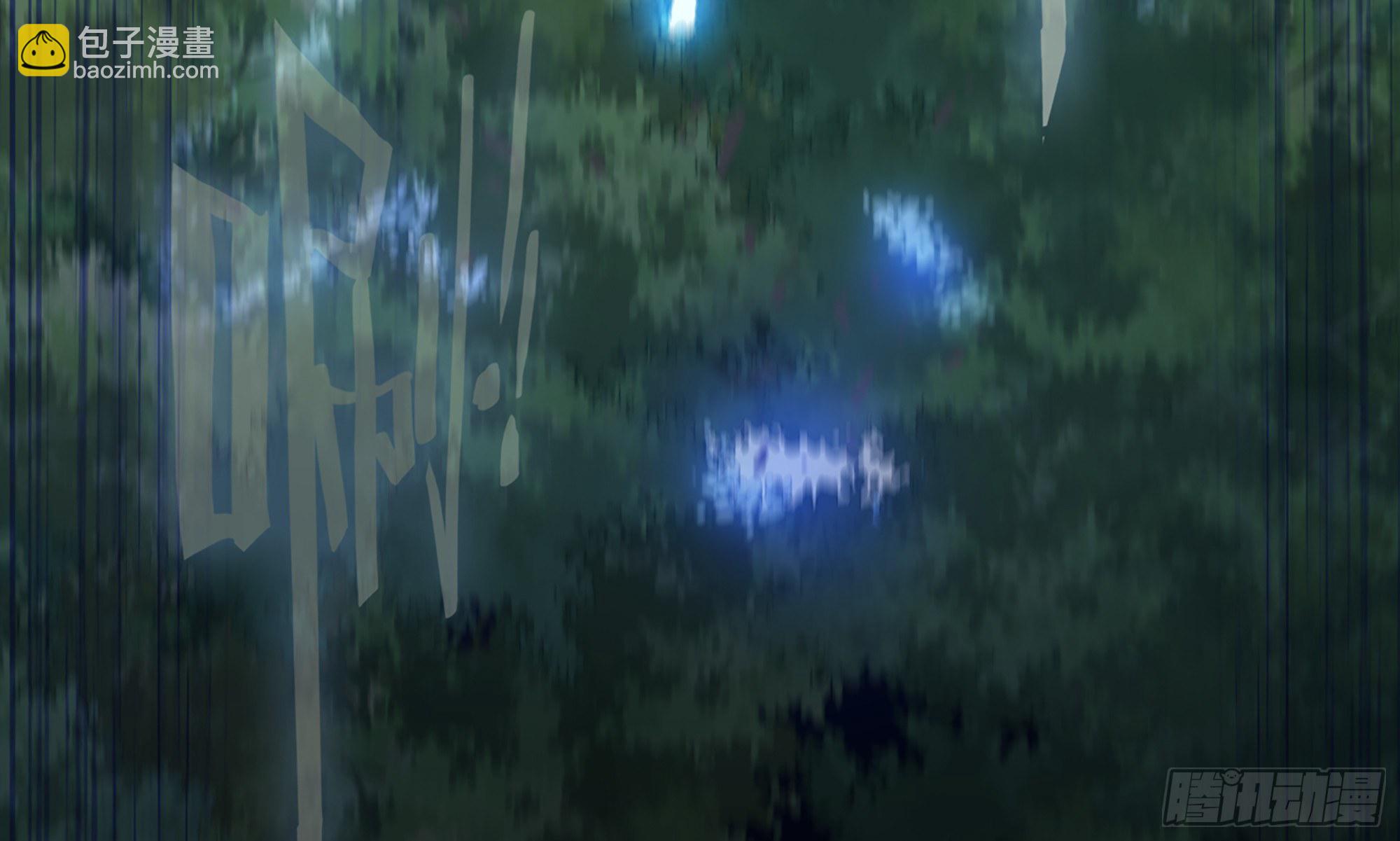 6- 主角死亡14