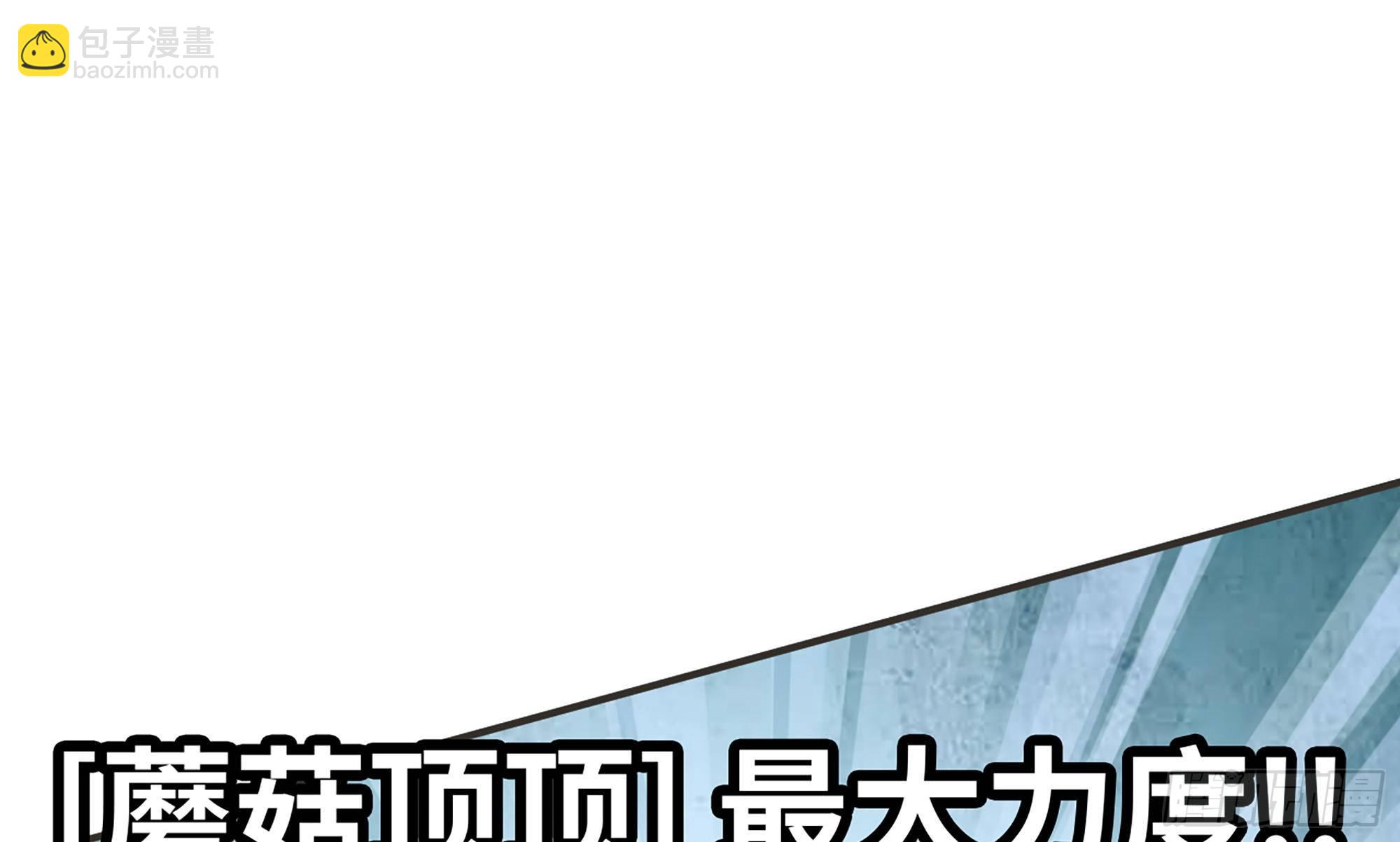 6- 主角死亡29