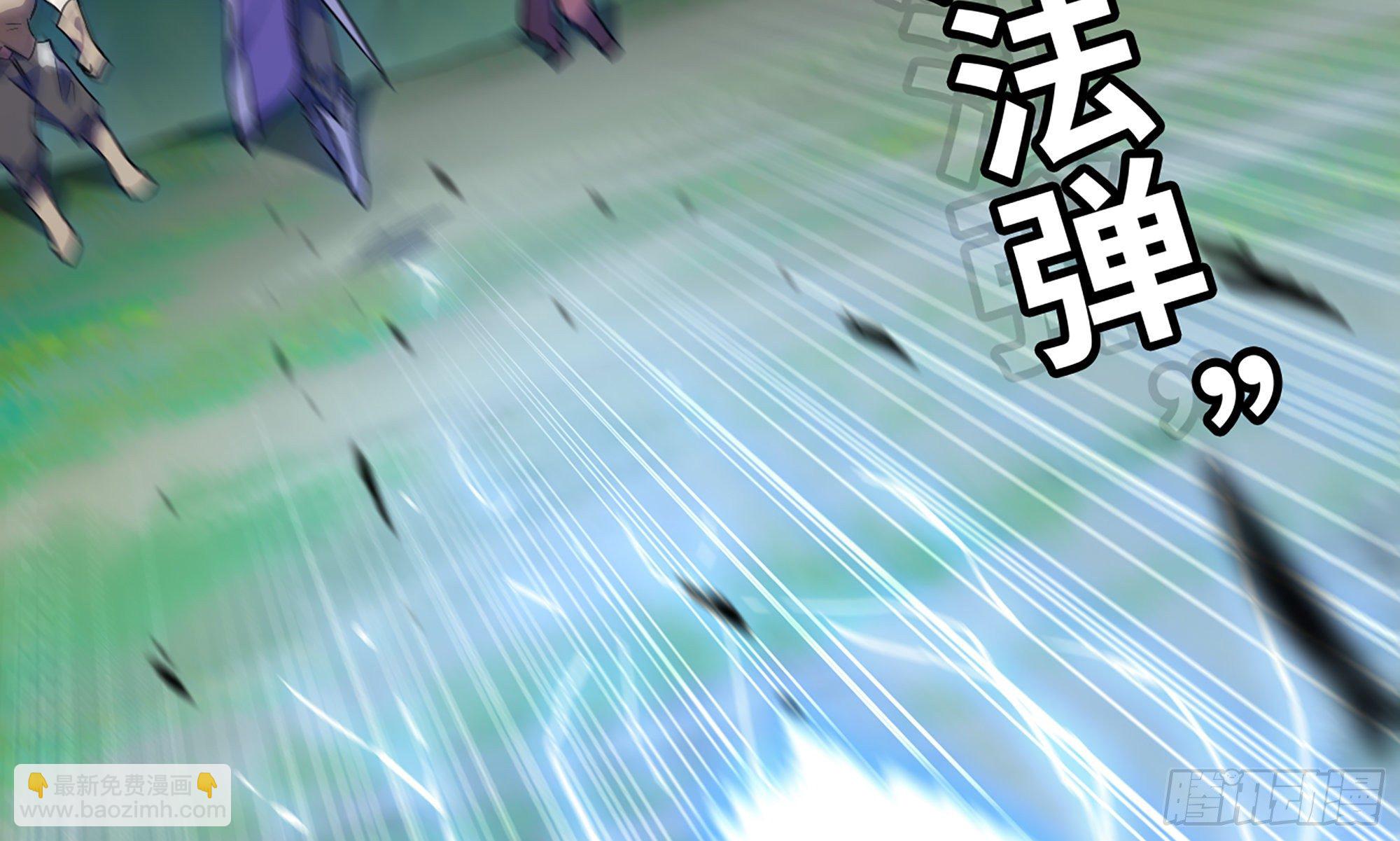 6- 主角死亡3