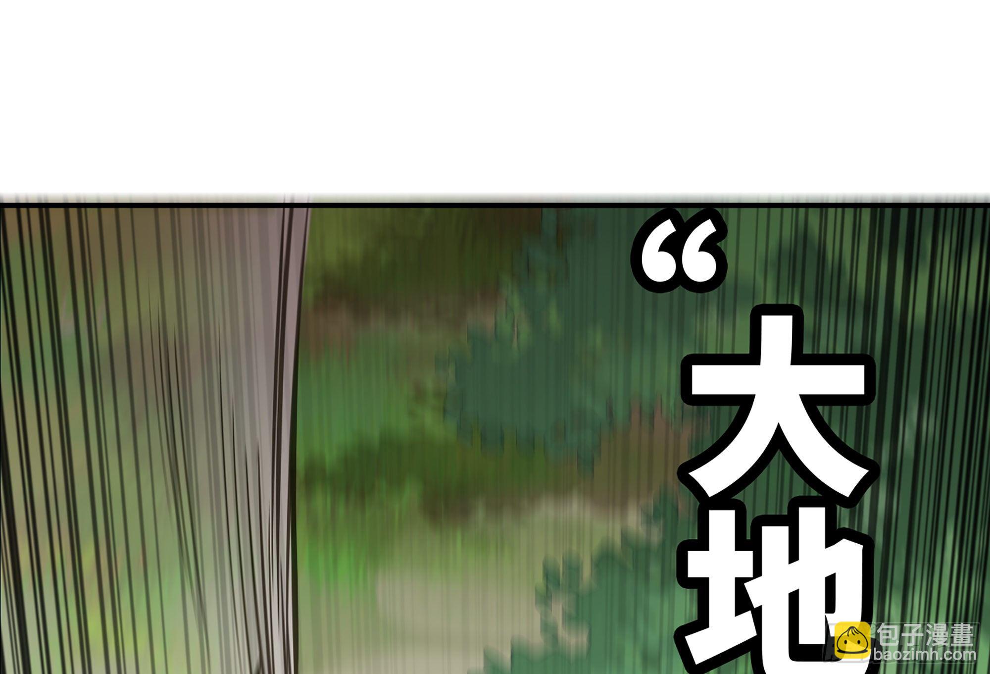 6- 主角死亡48