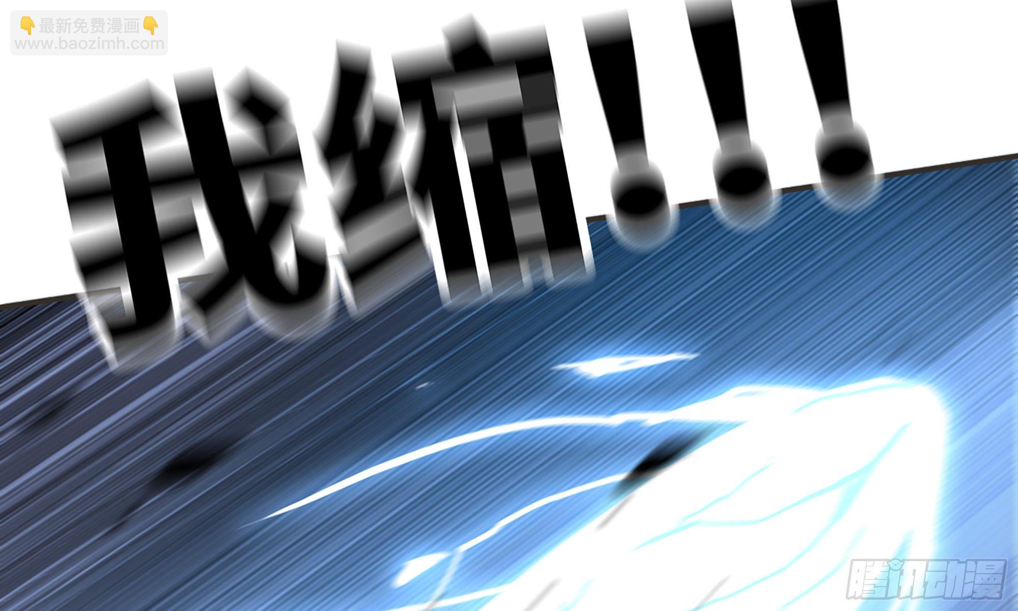 6- 主角死亡8