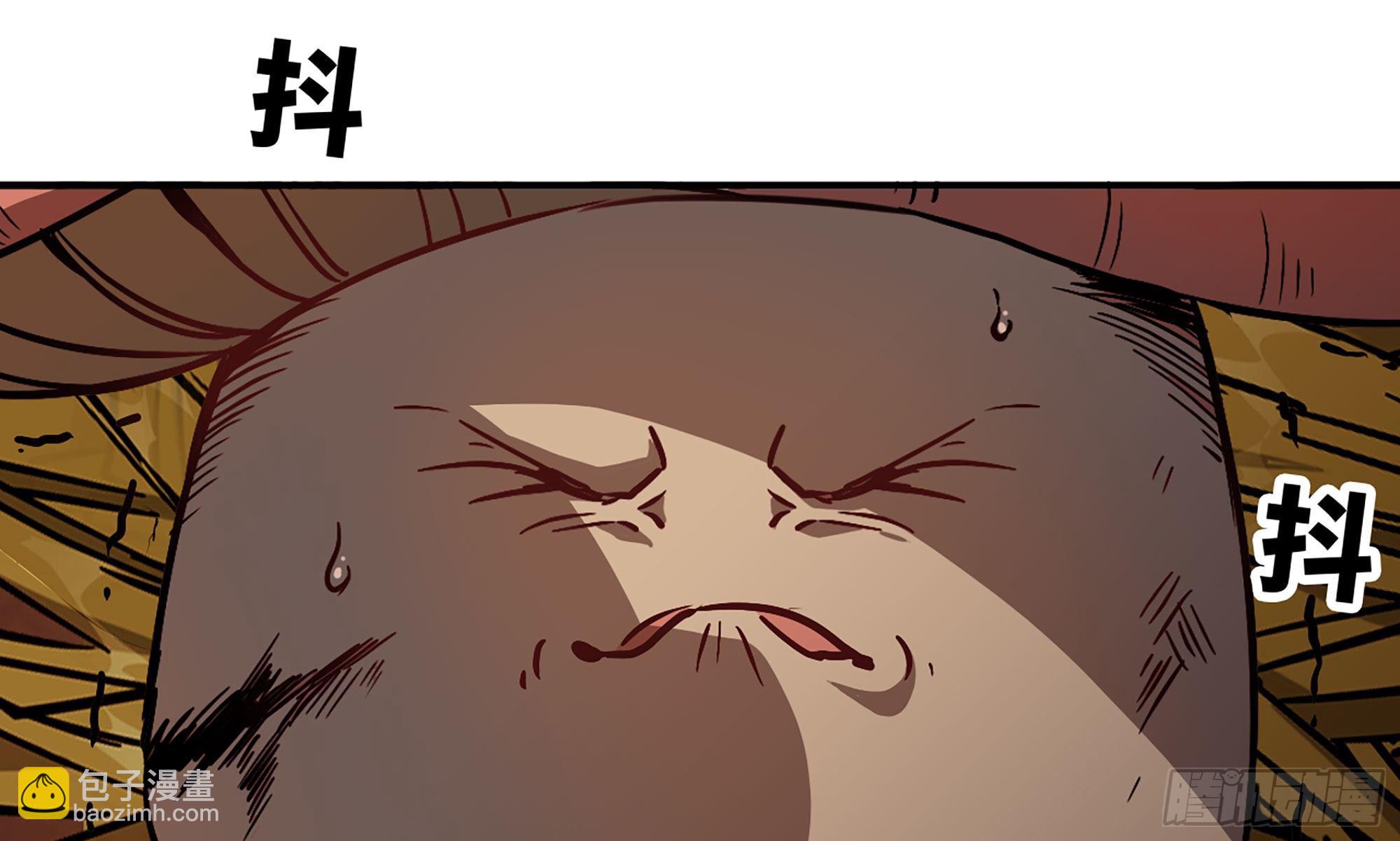 9- 猪猪拱拱63