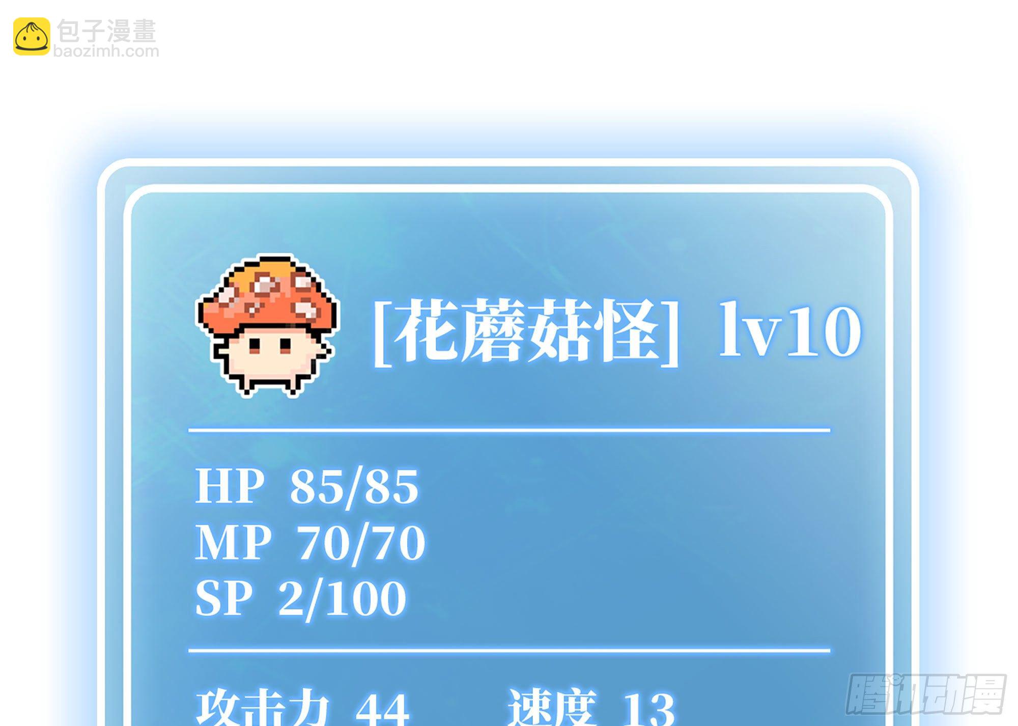 14- 分解吸收101