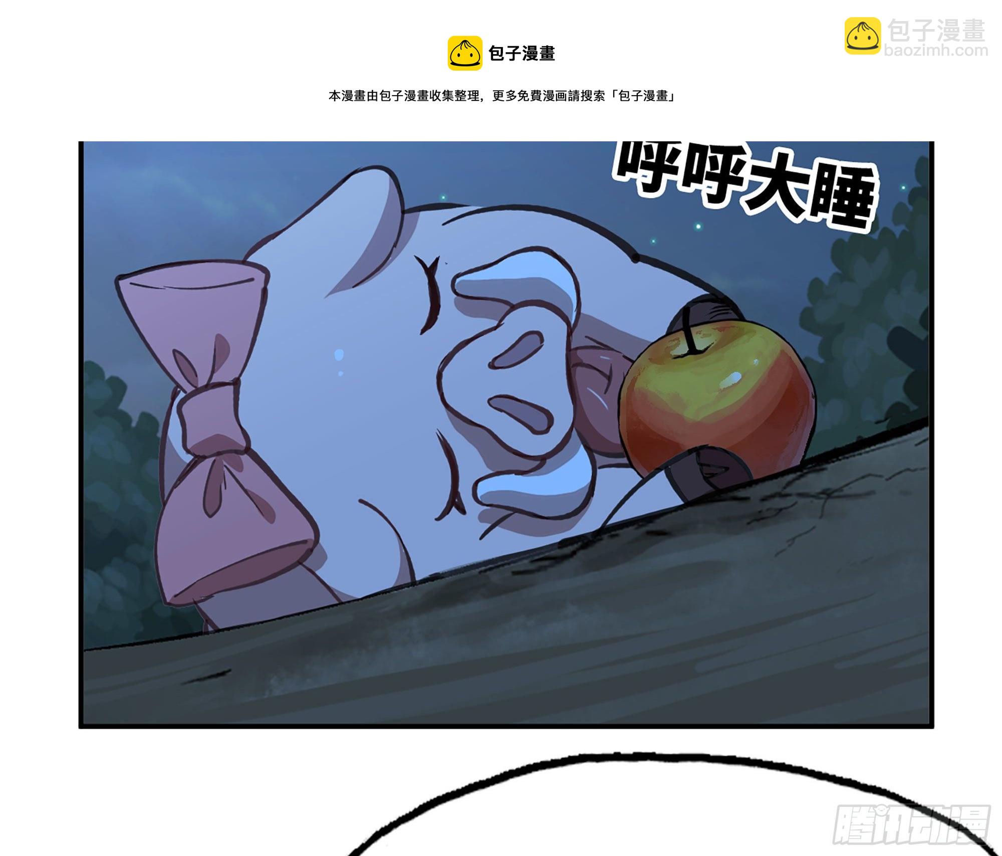 14- 分解吸收114