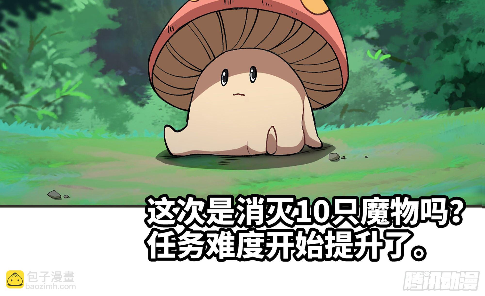 15- 连更0110