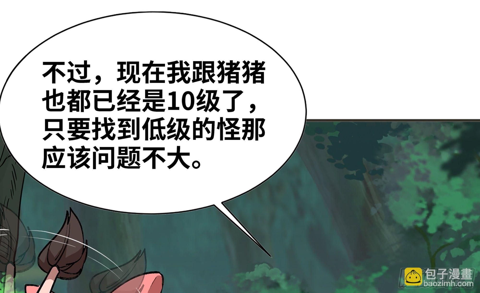 15- 连更0111