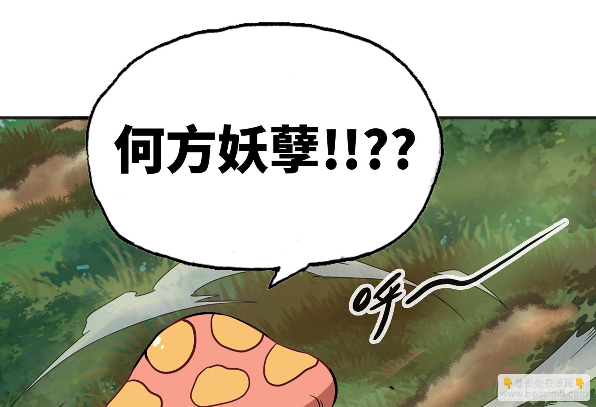 15- 连更01110